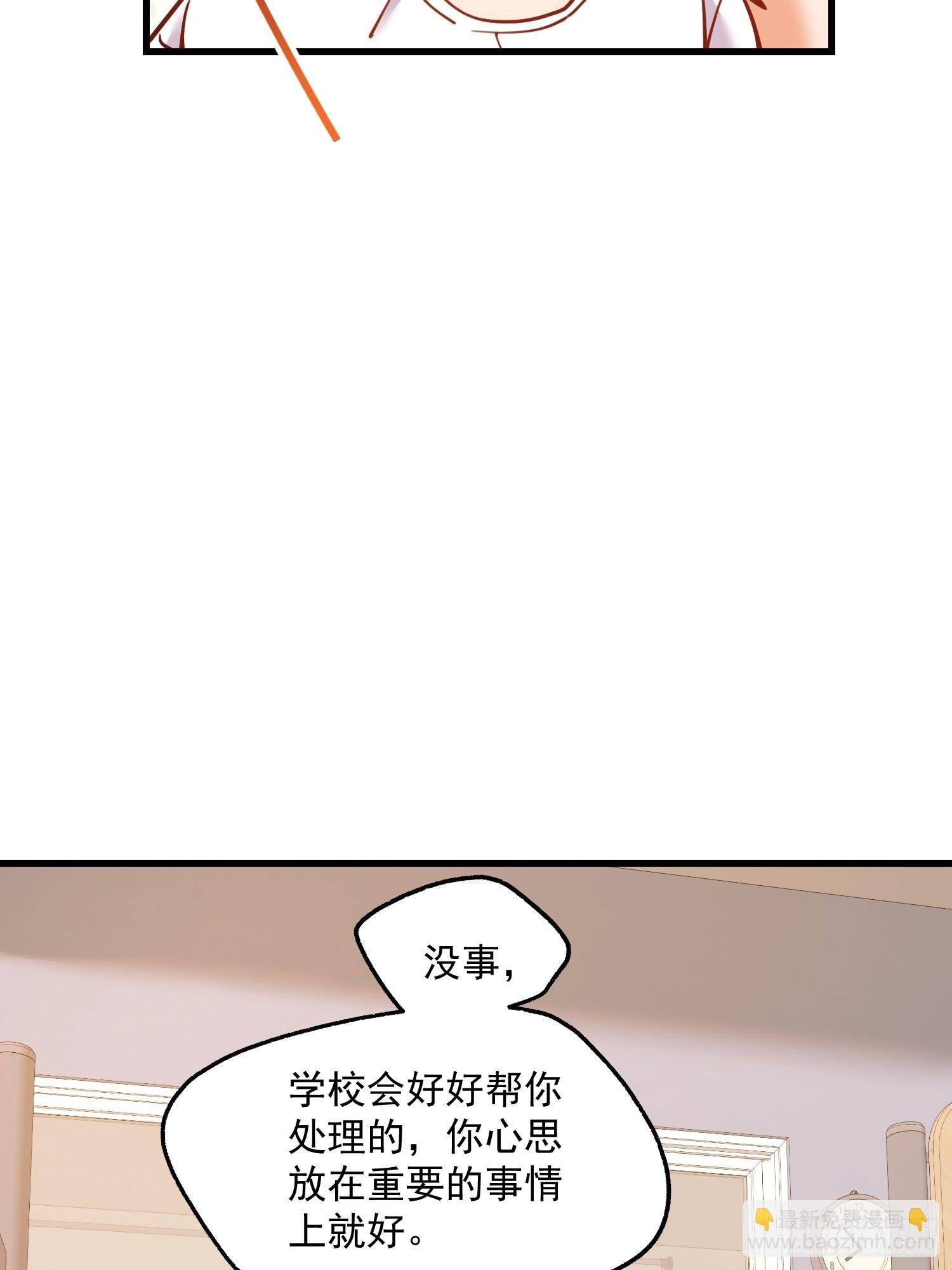 第145话