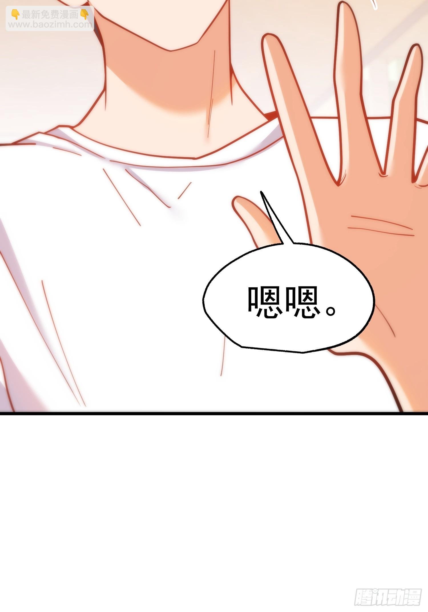 第146话