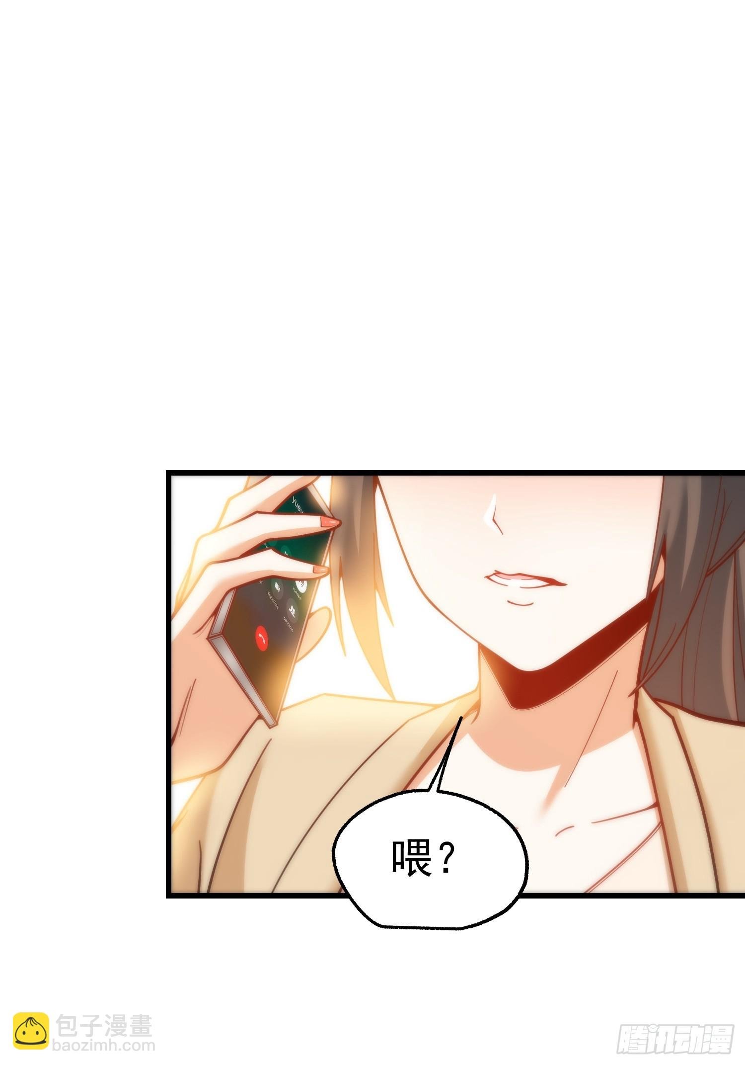 第146话