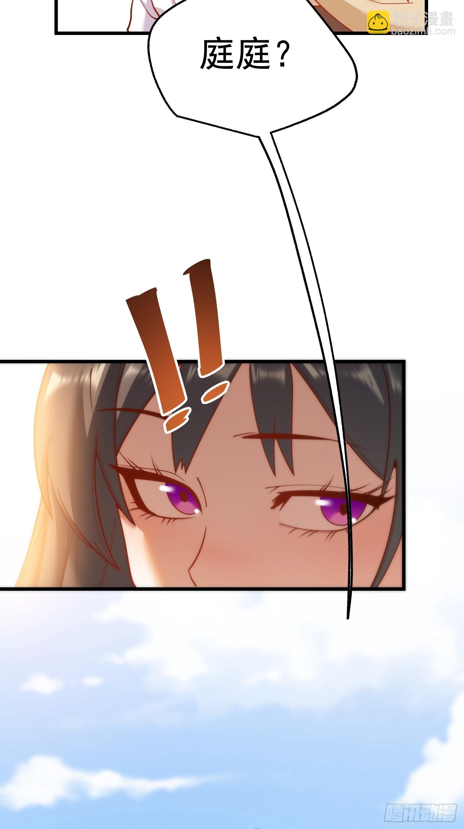 第146话