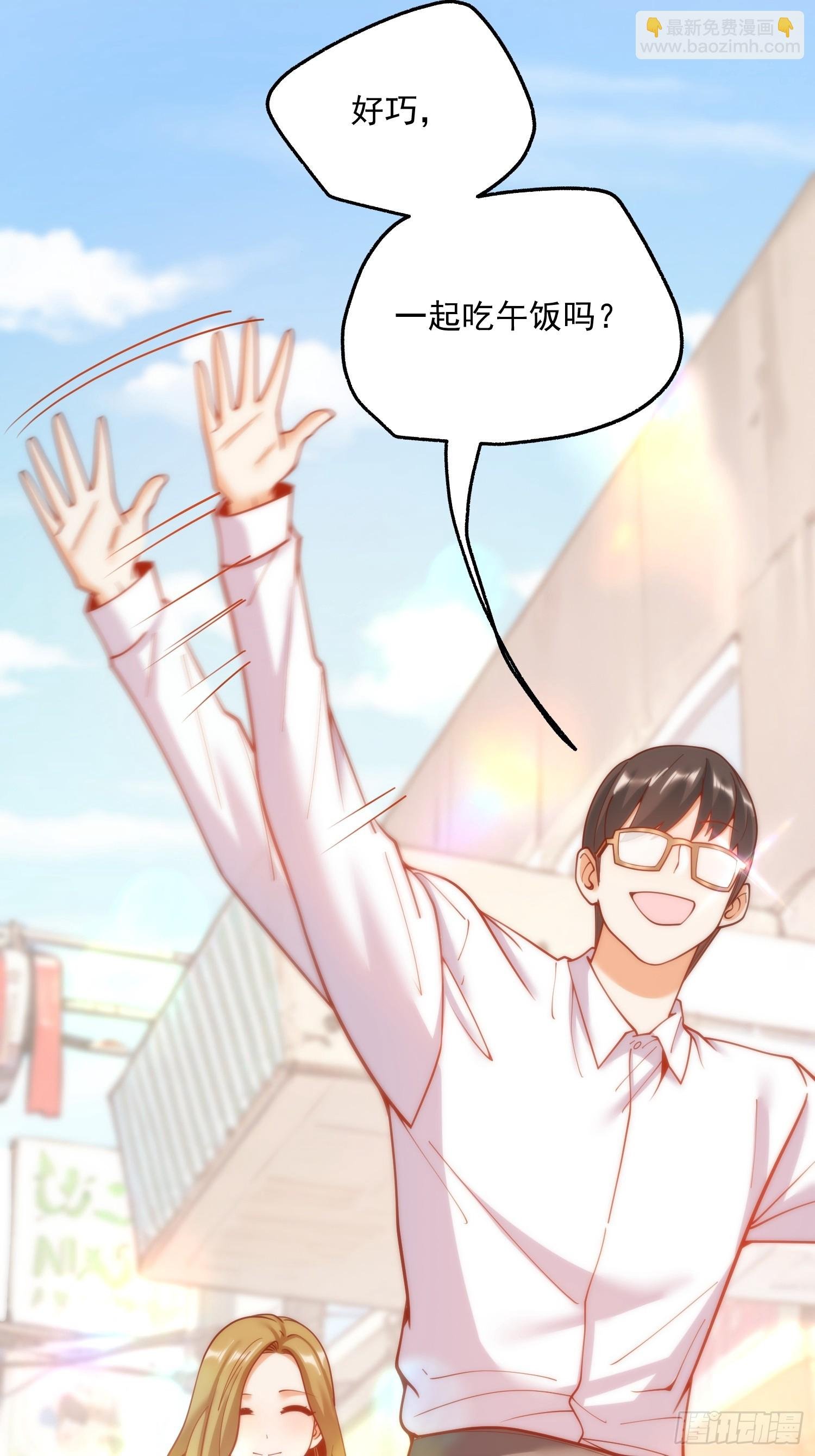 第146话