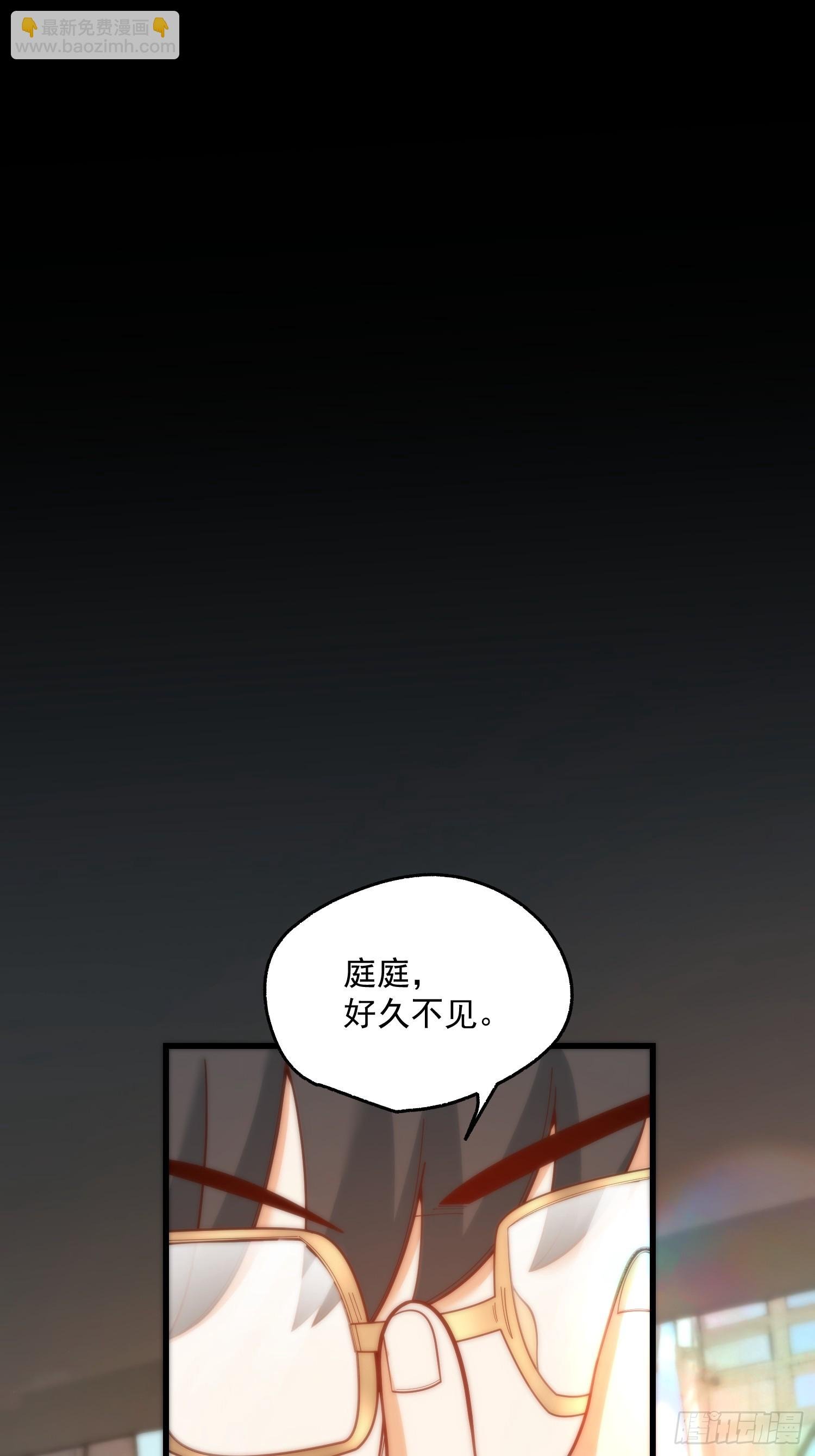 第147话