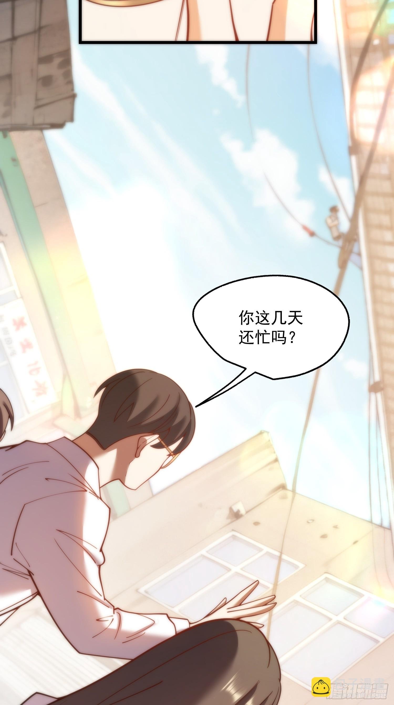 第147话