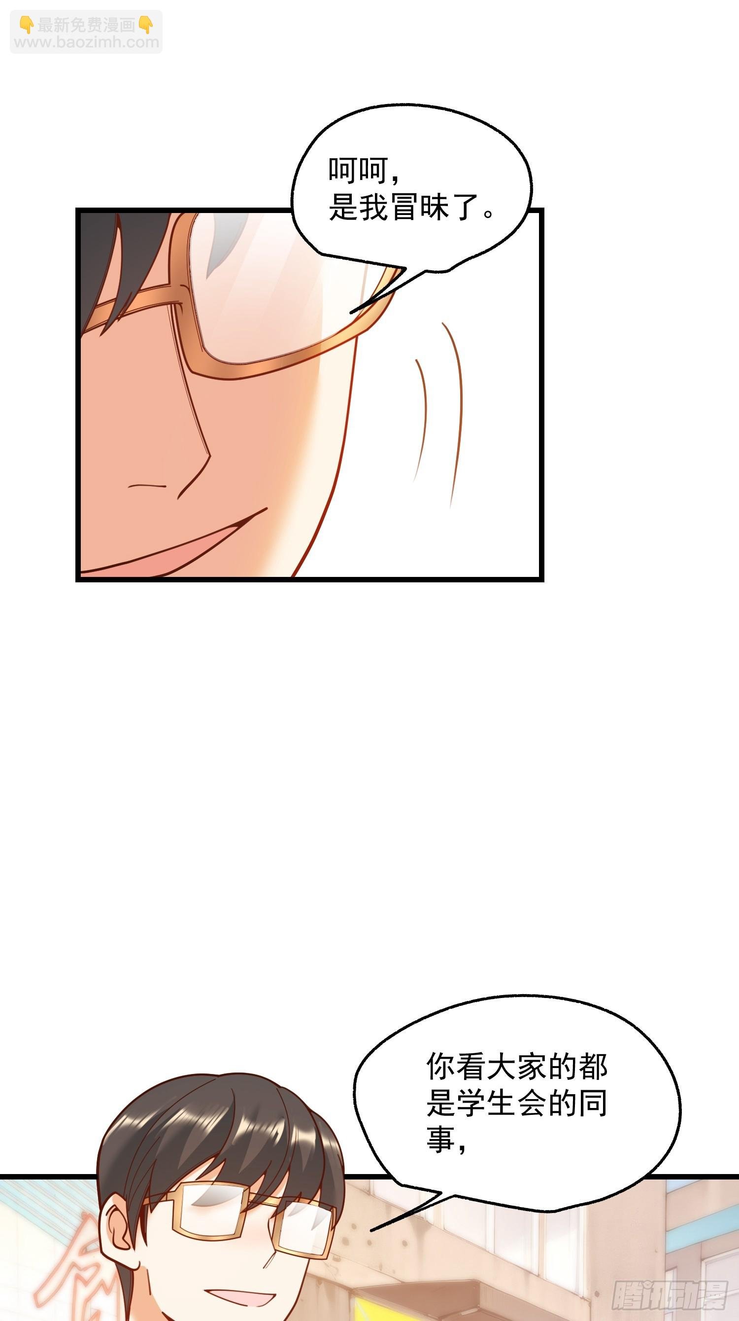 第147话