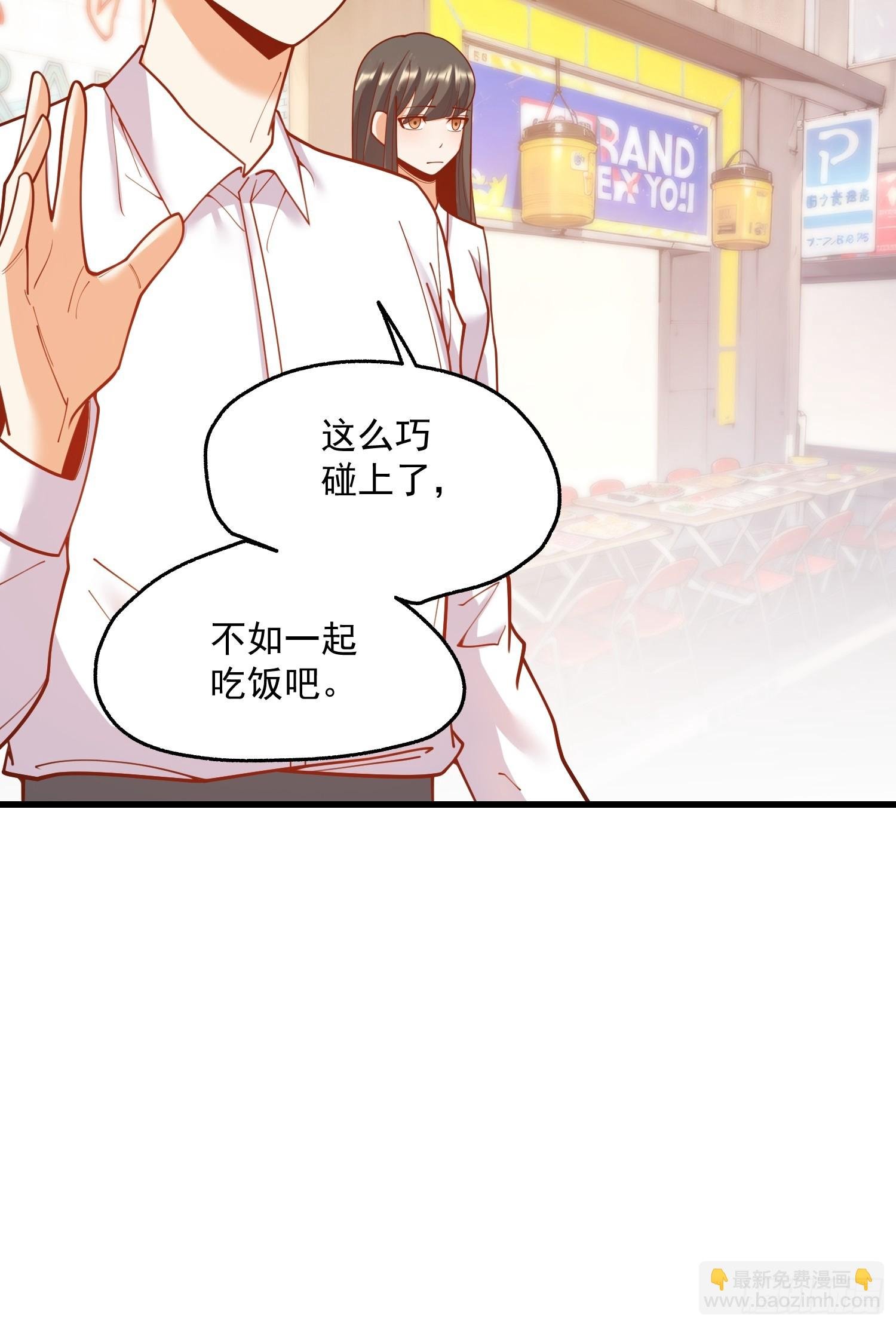 第147话
