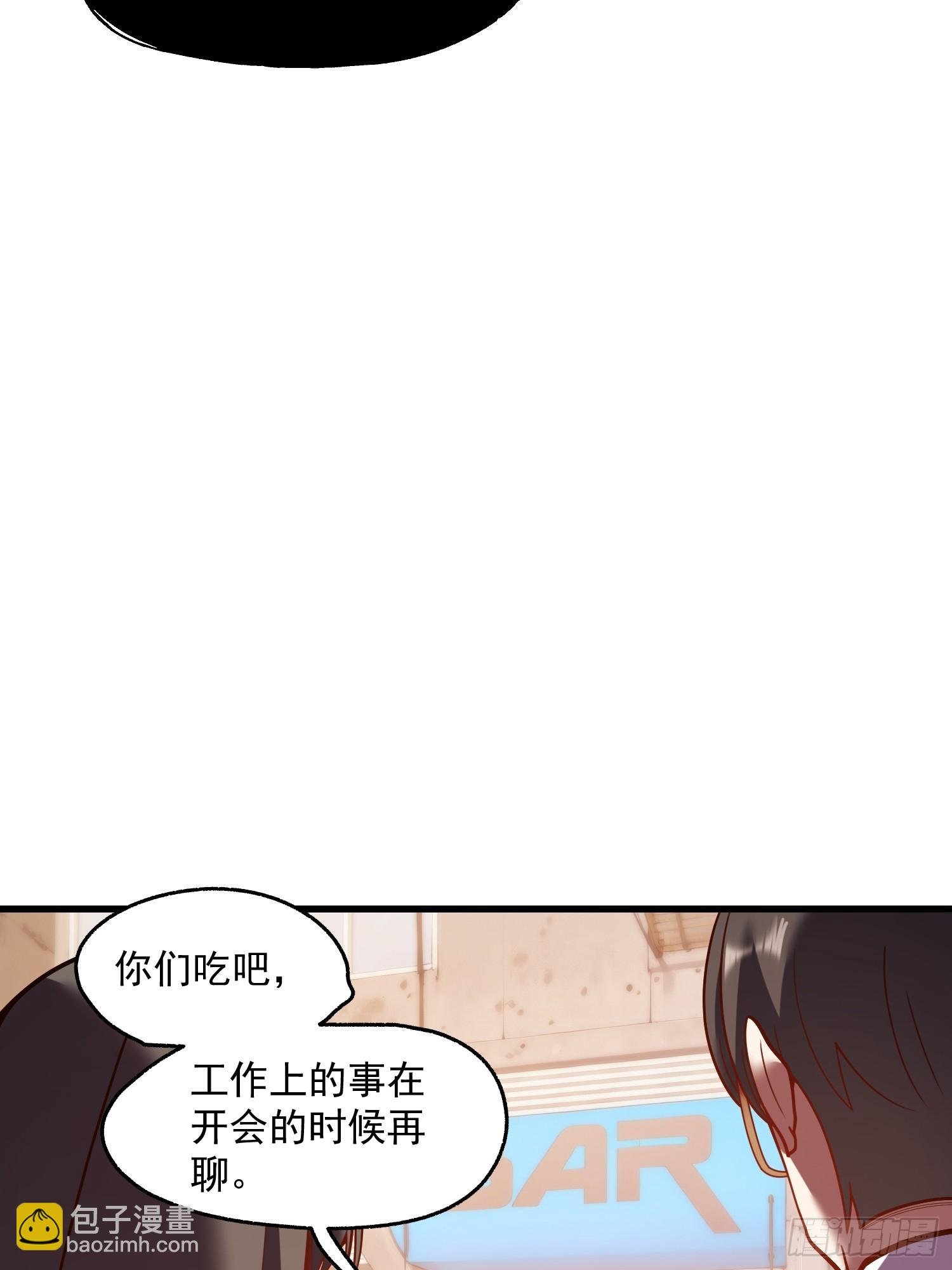 第147话