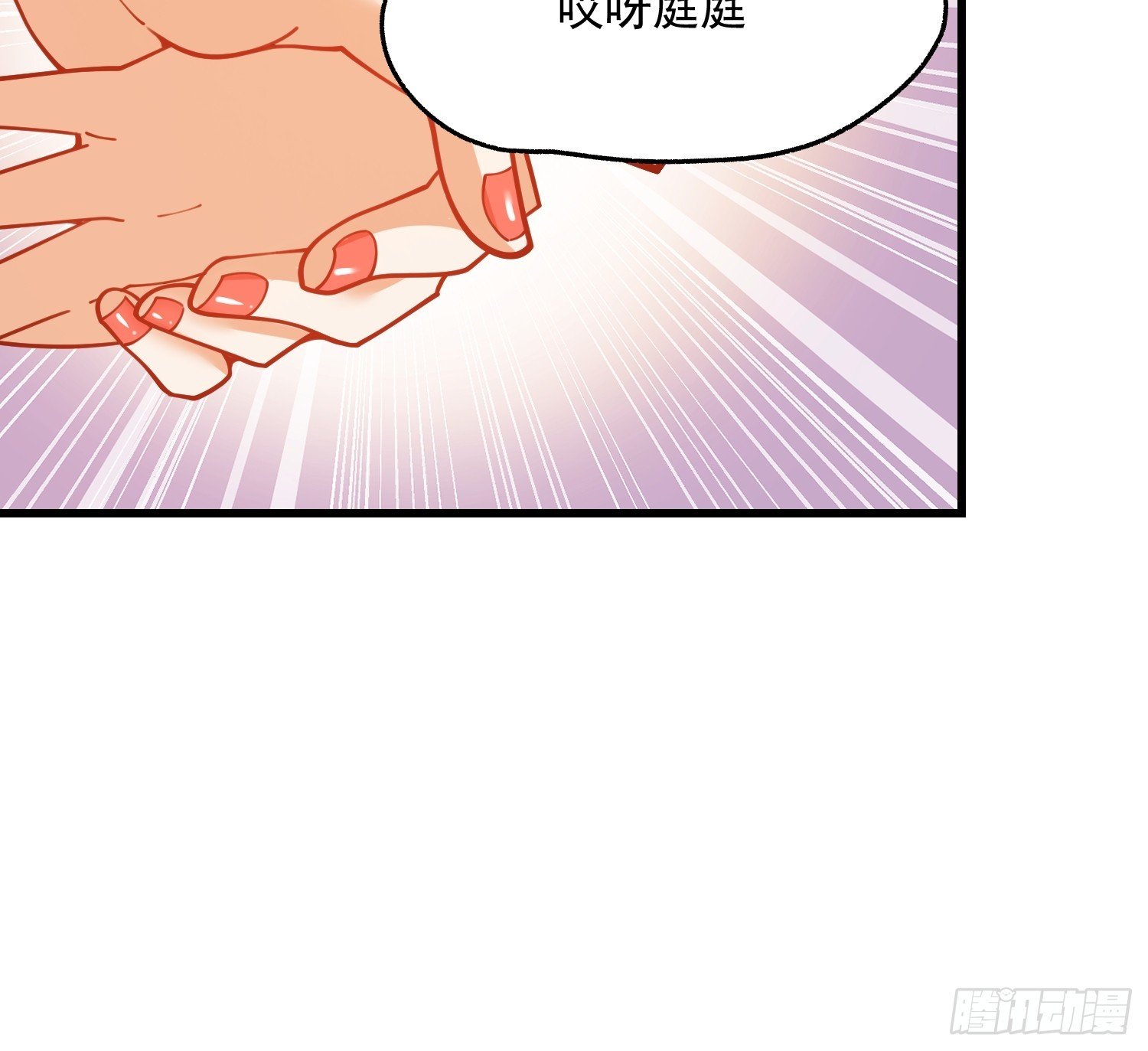 第147话