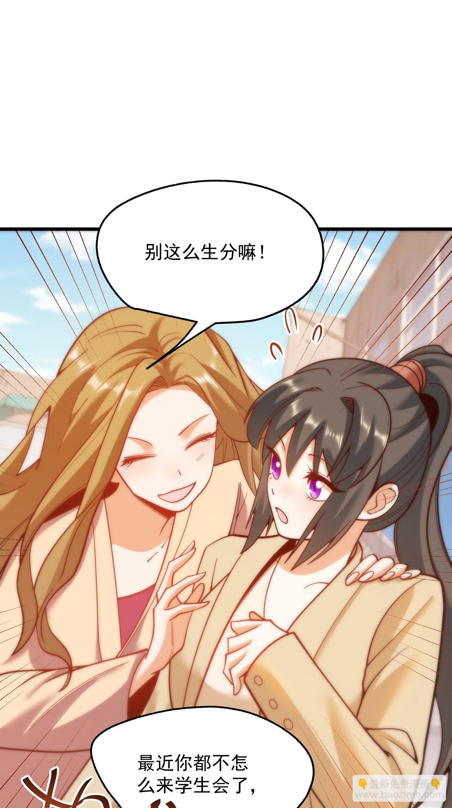 第147话