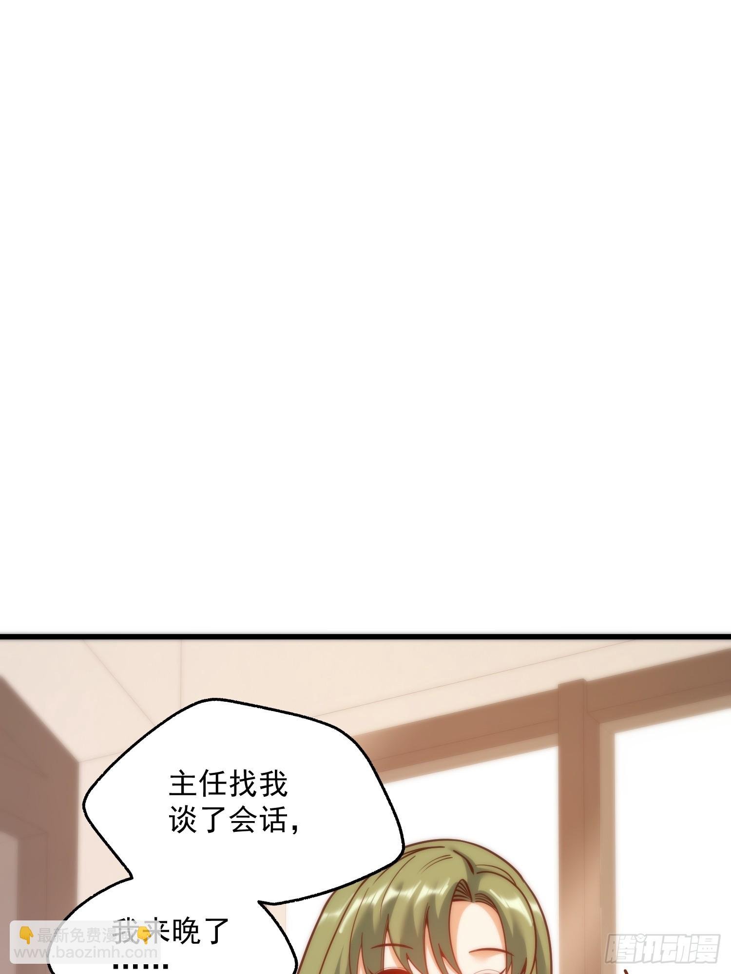 第147话