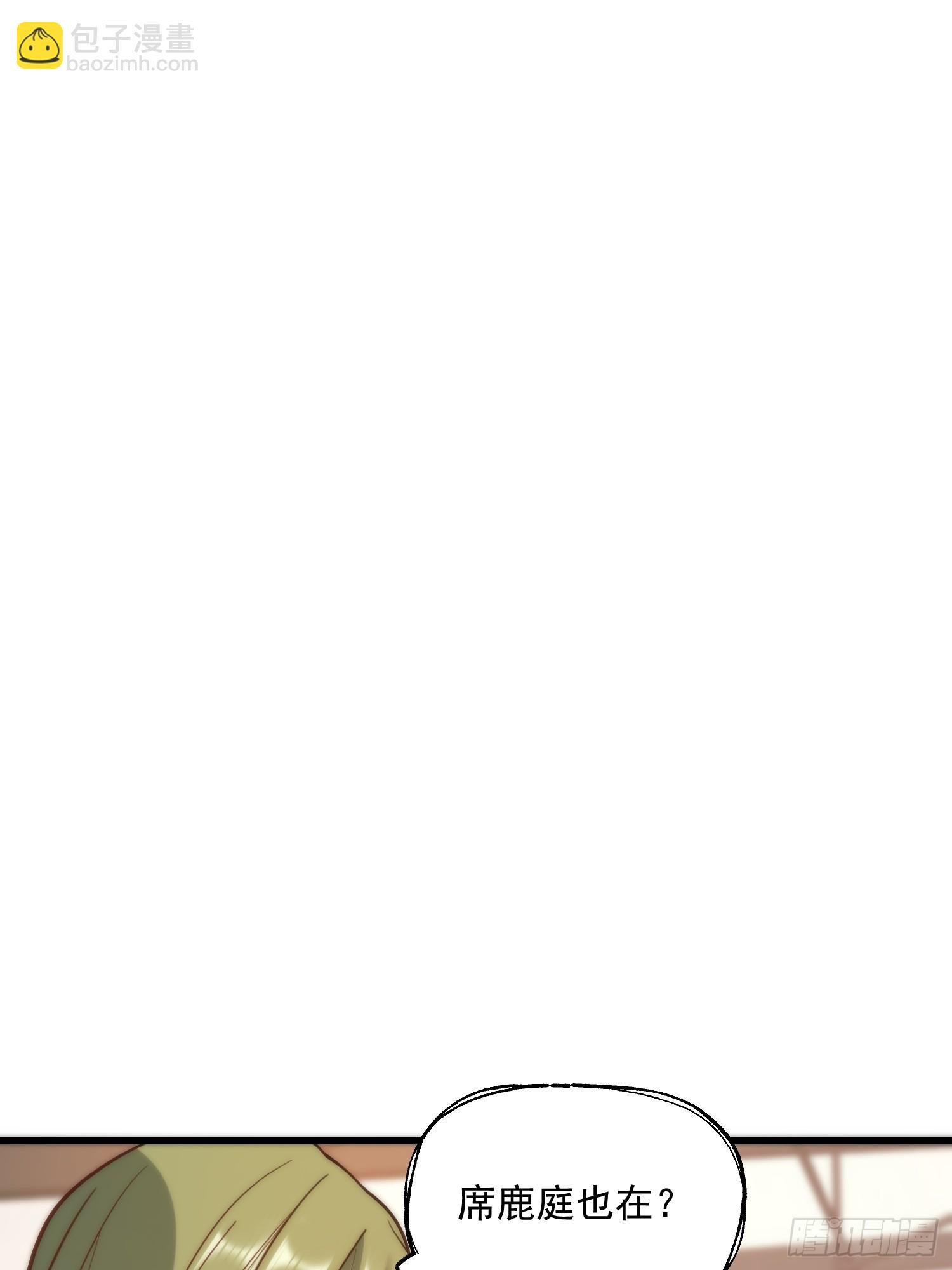 第147话