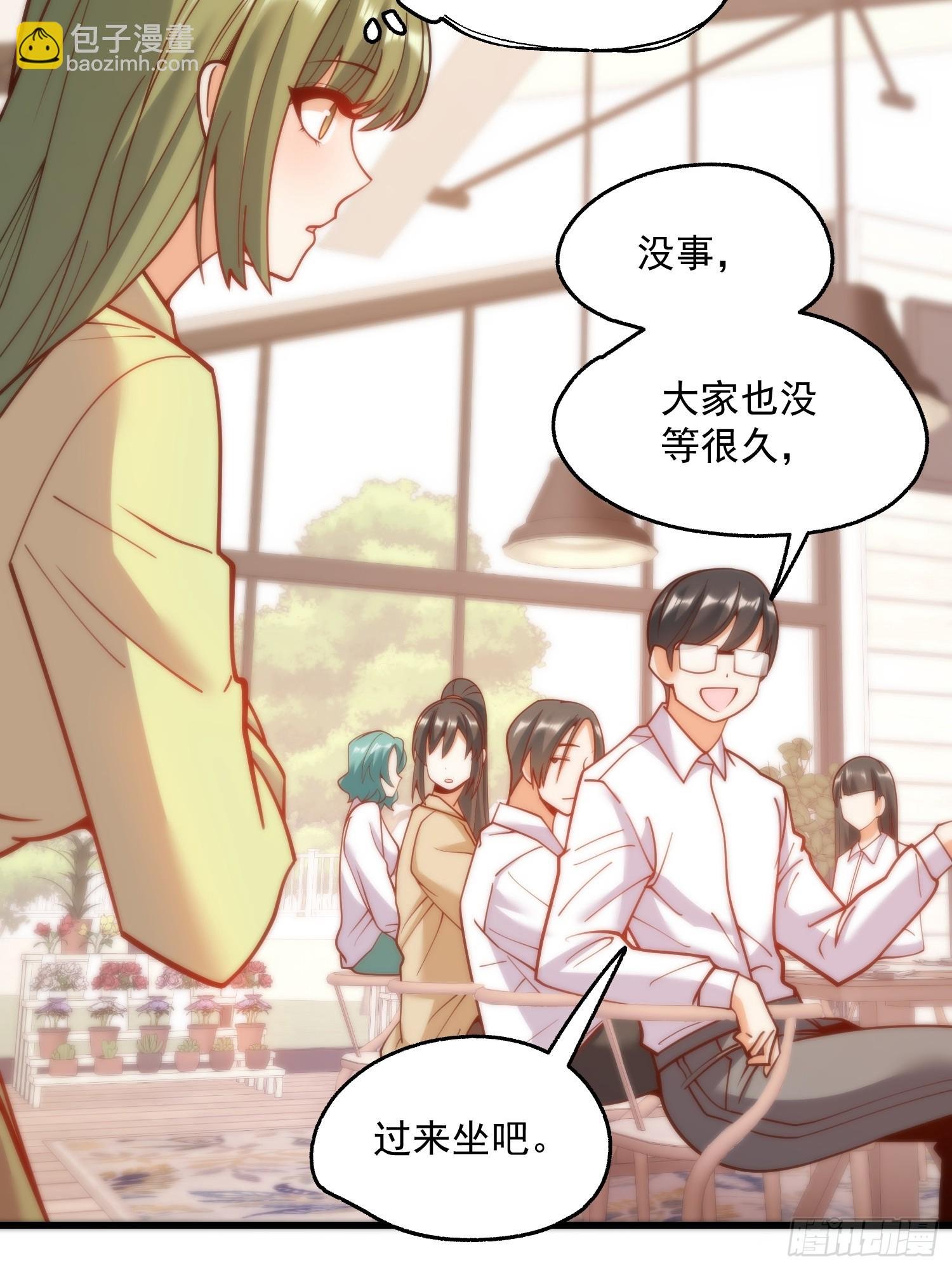 第147话