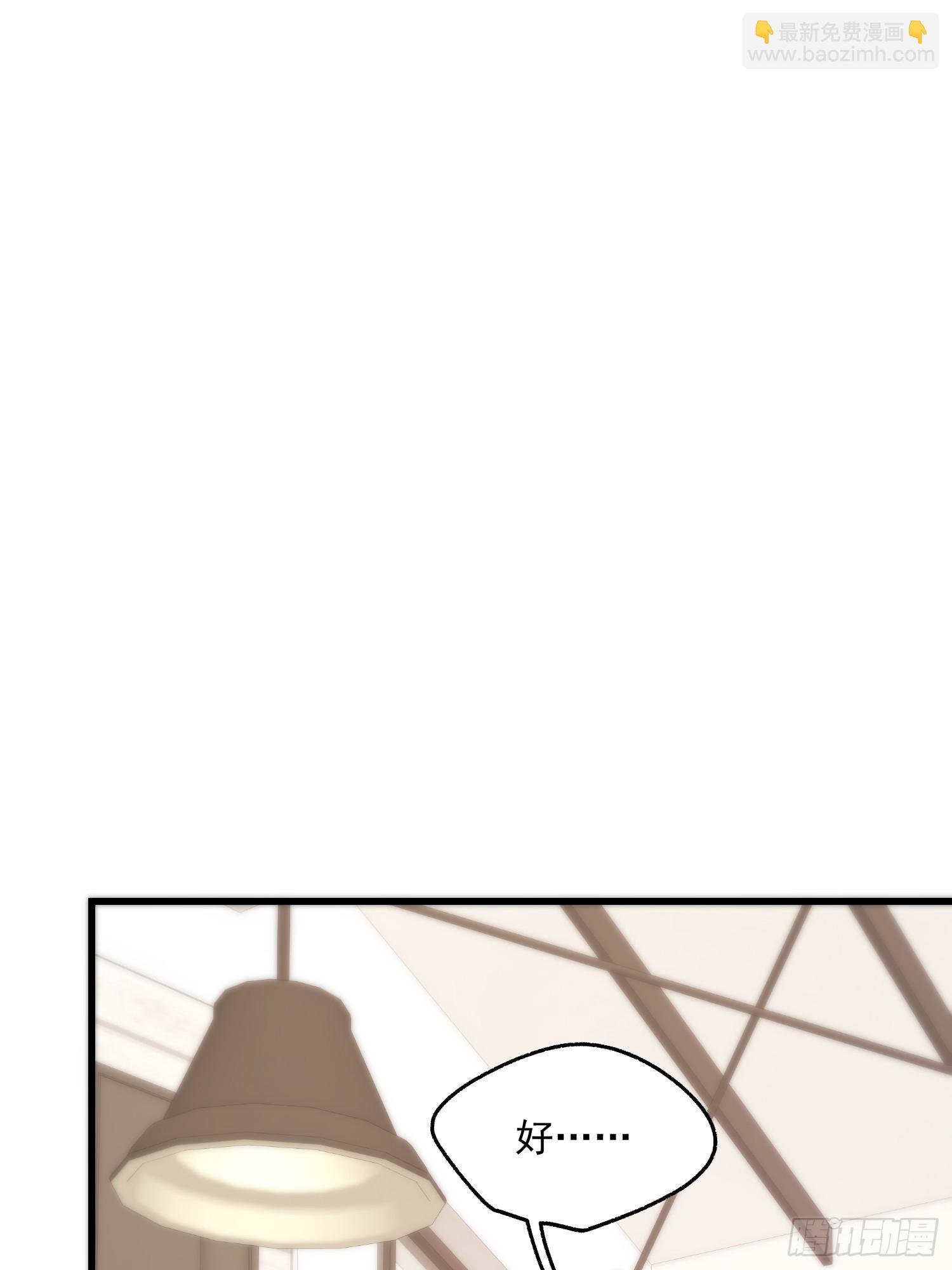 第147话