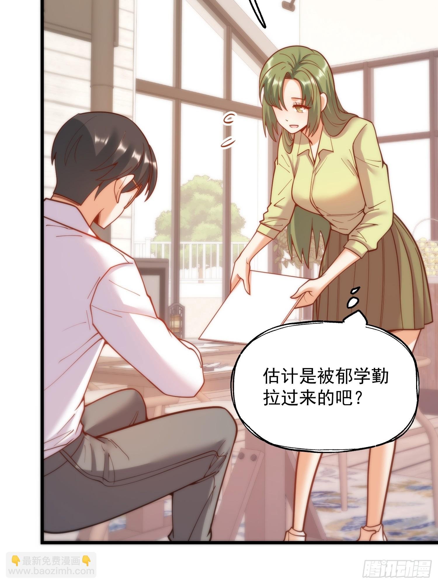 第147话