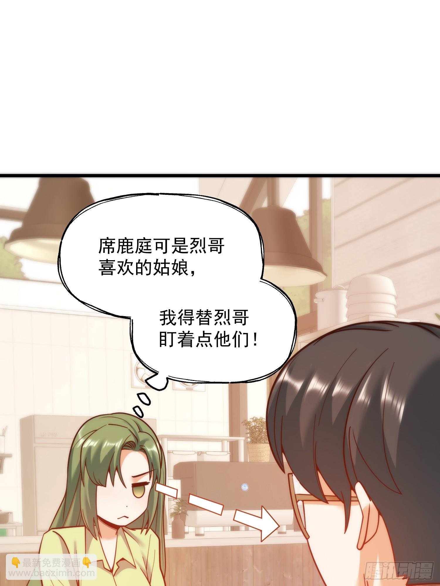 第147话