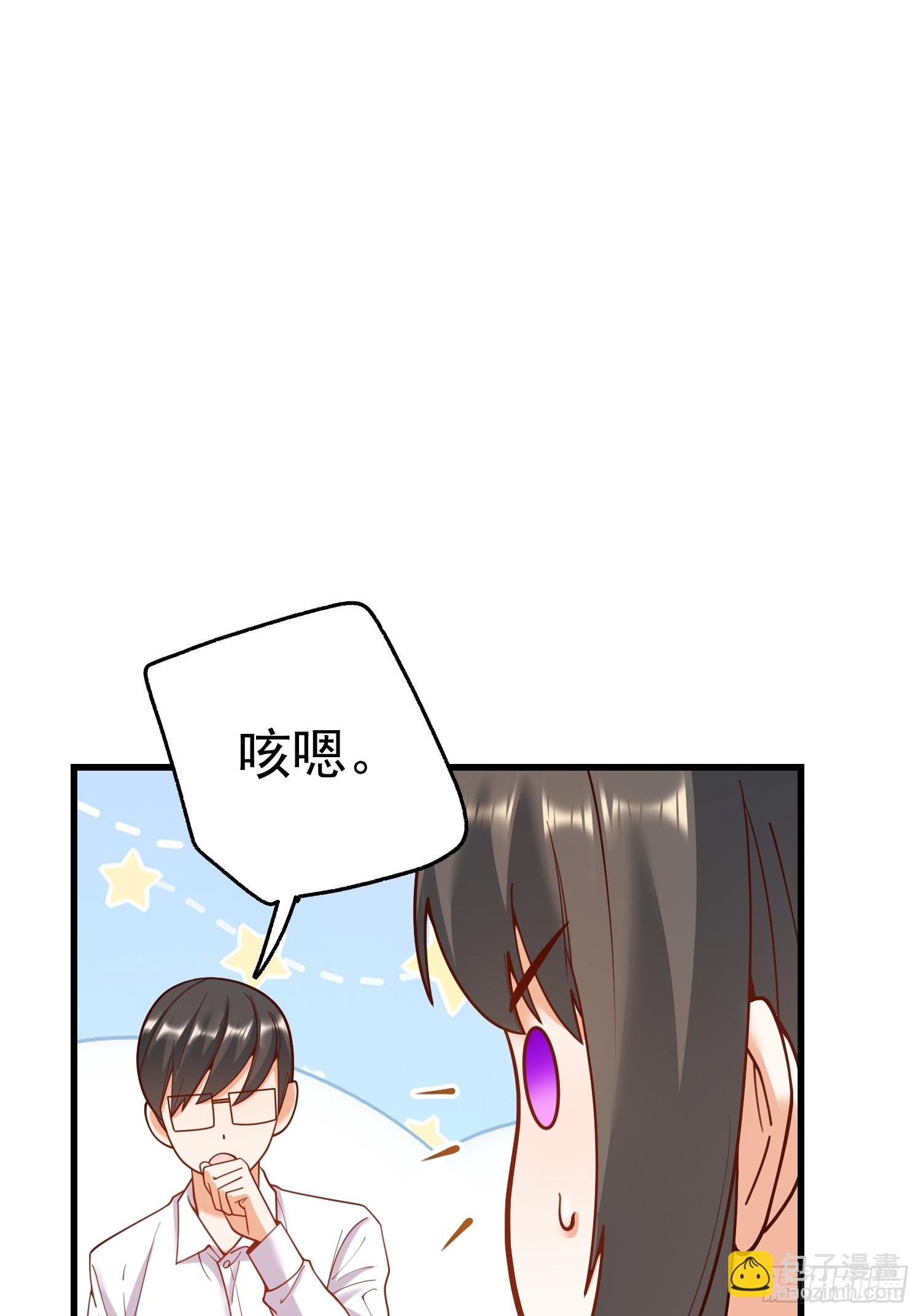 第147话