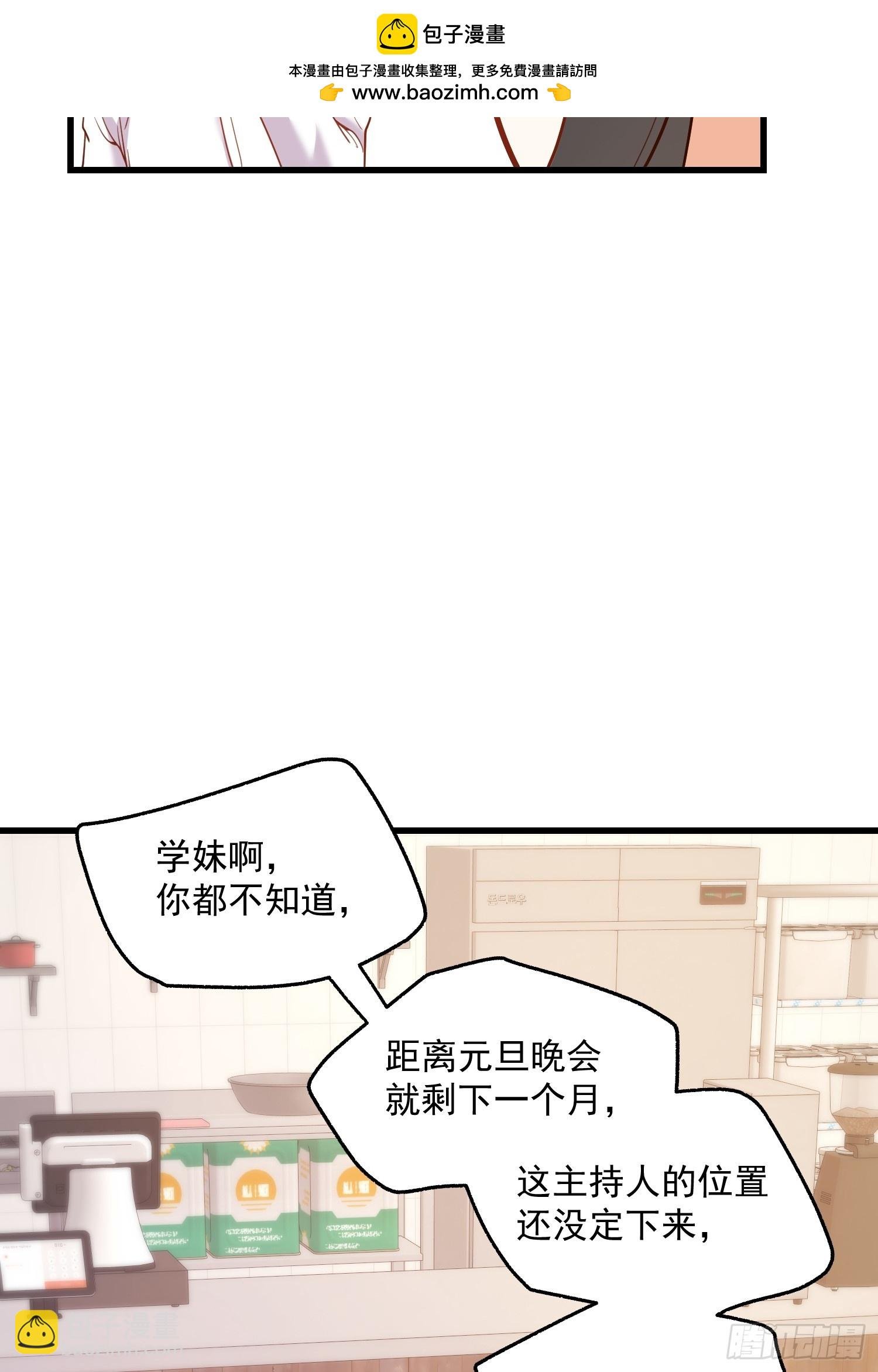 第147话