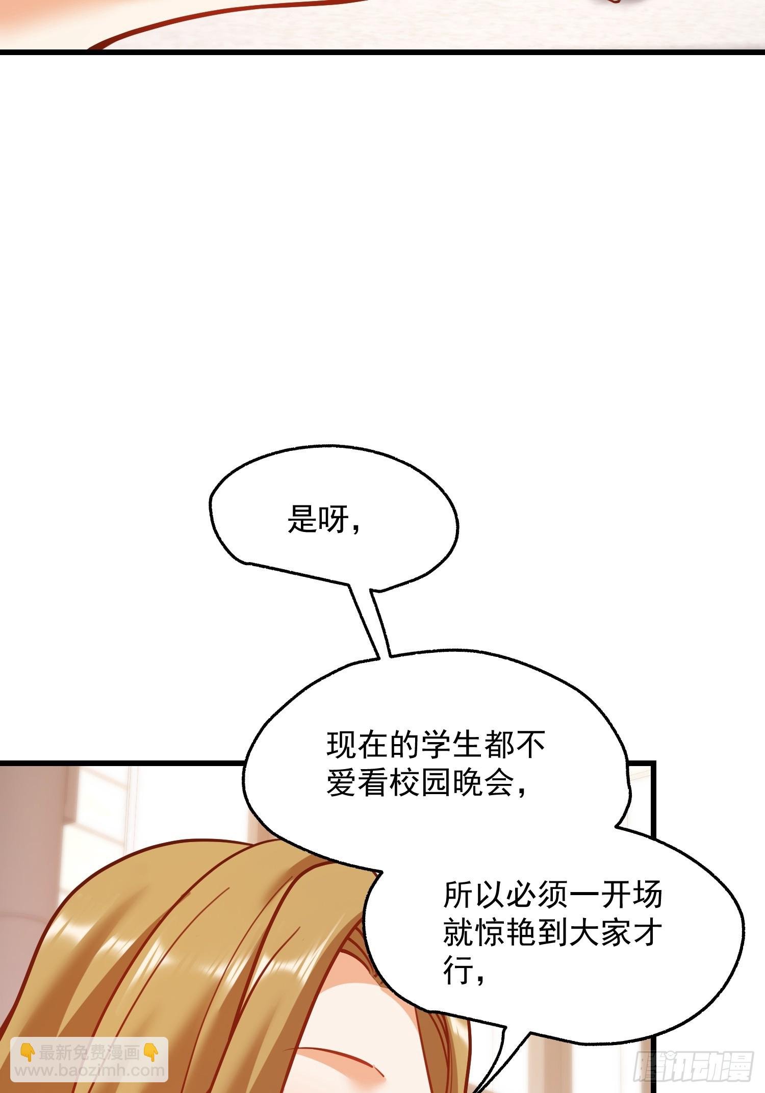 第147话