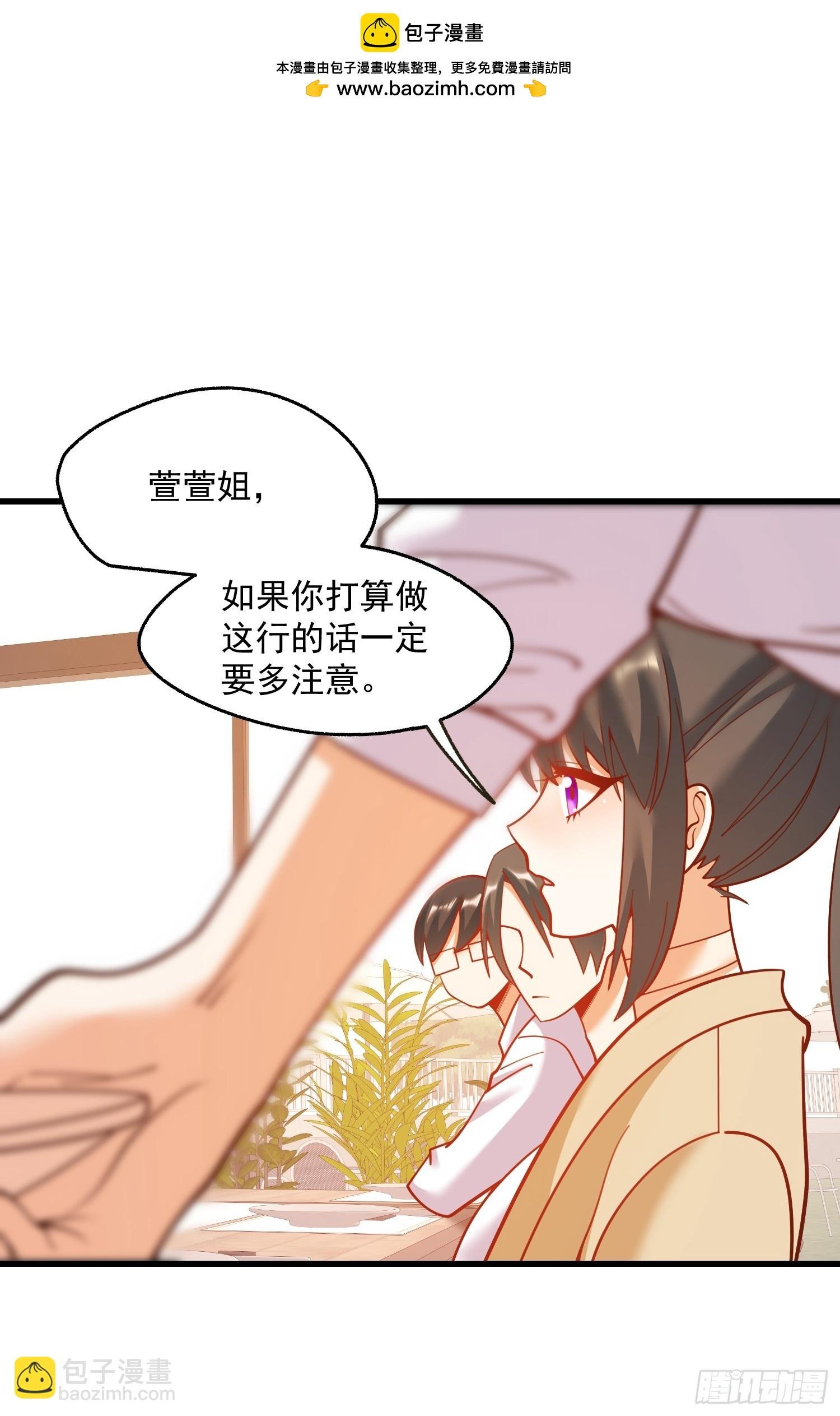 第148话