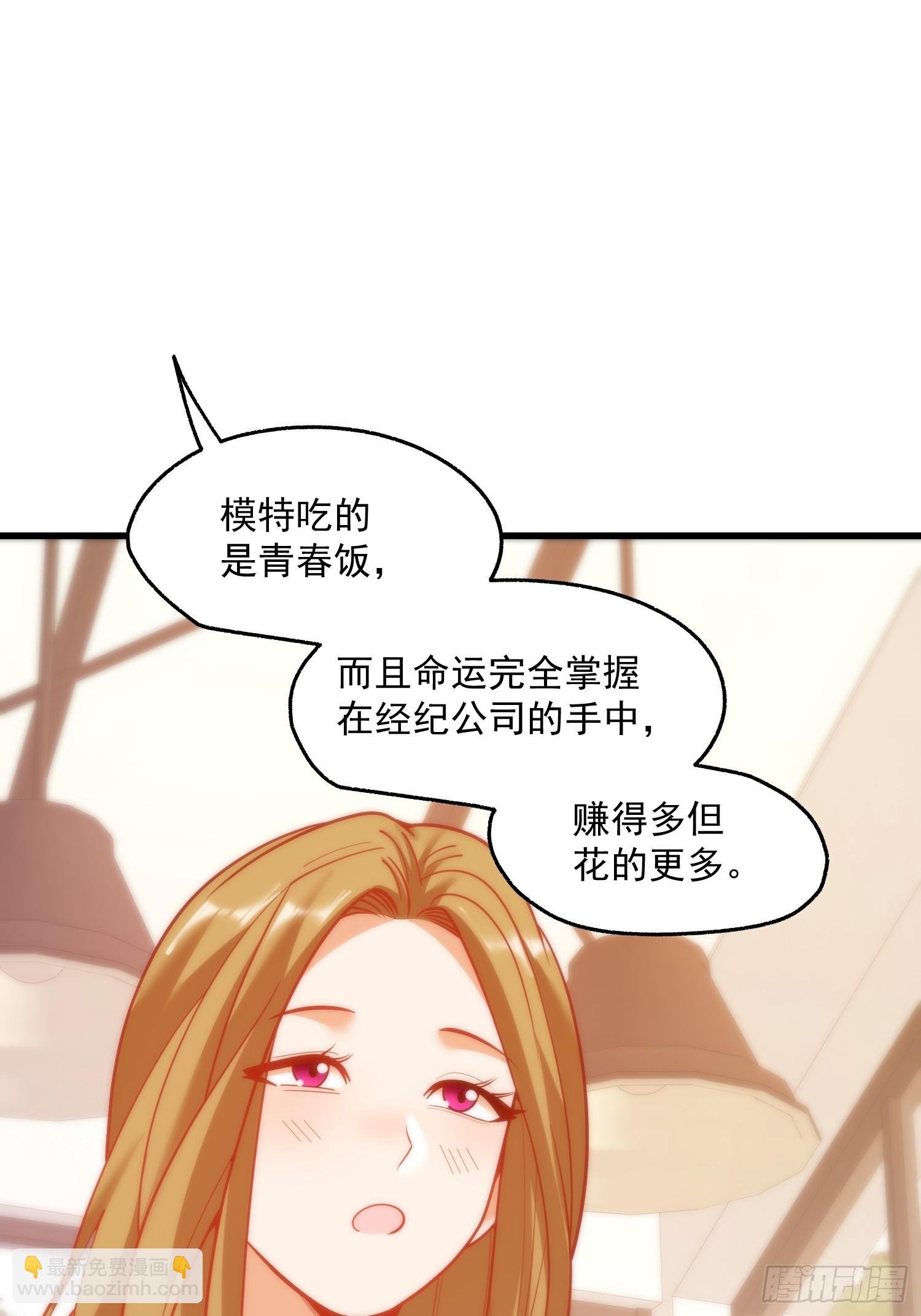 第148话