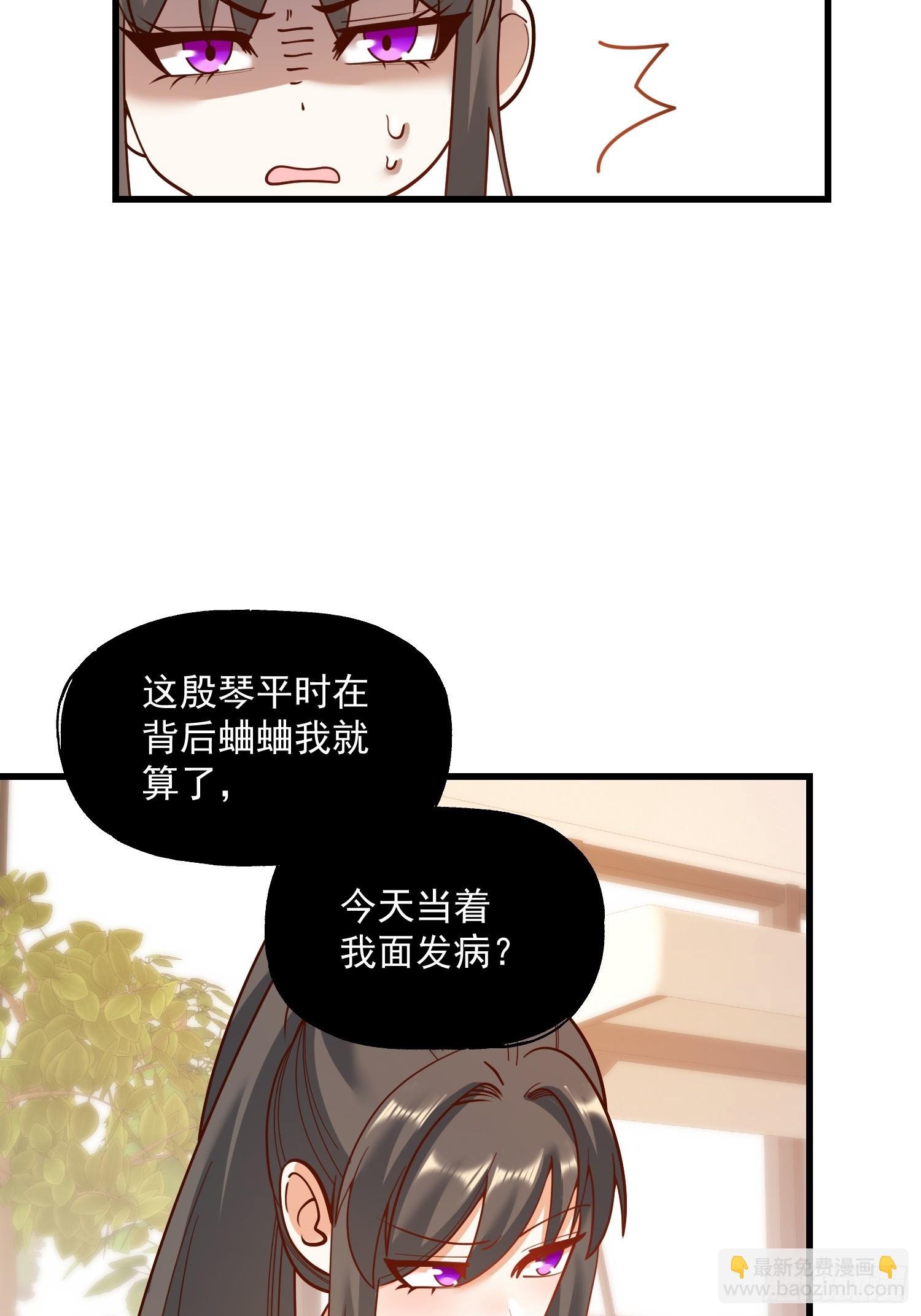 第148话