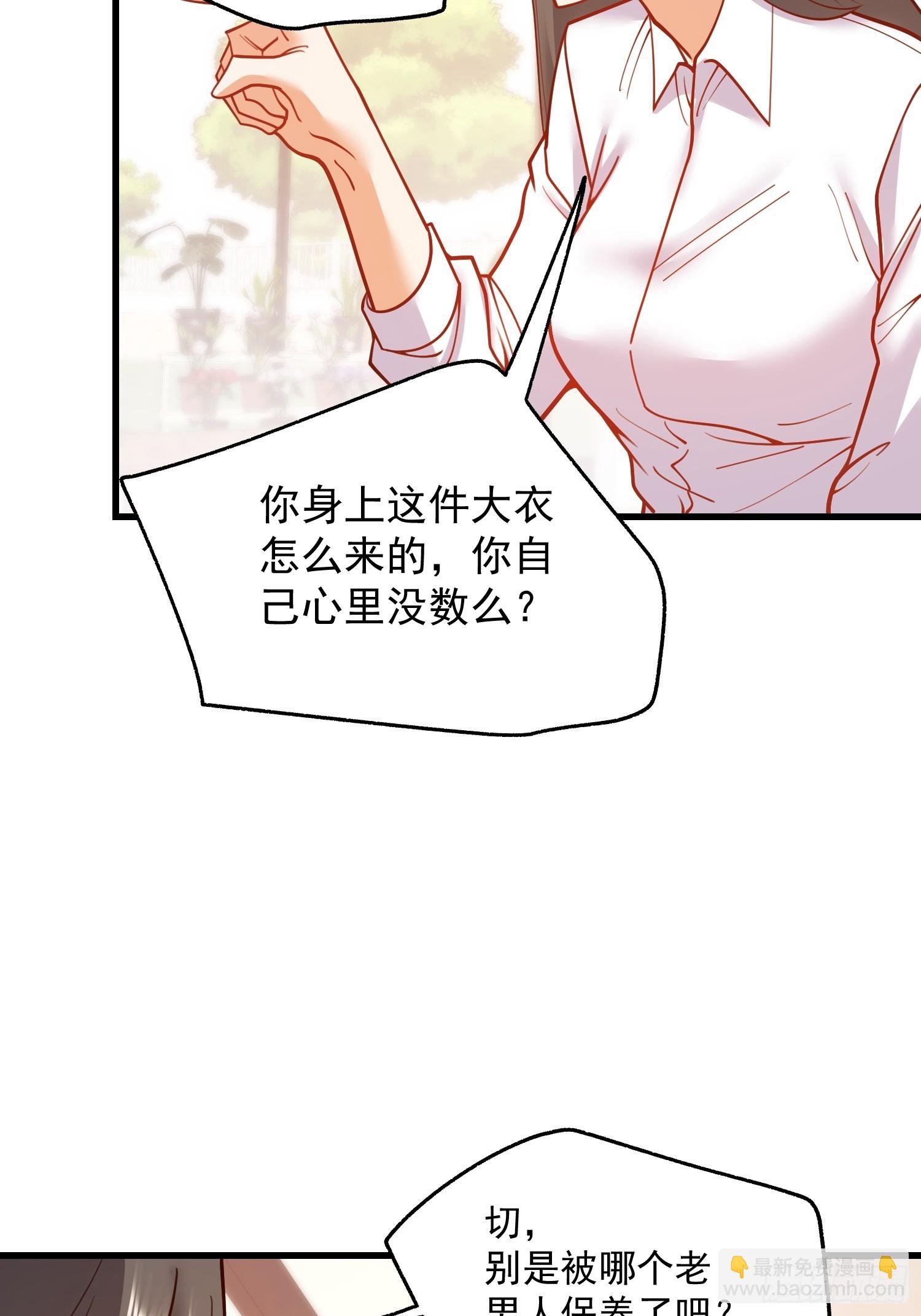 第148话