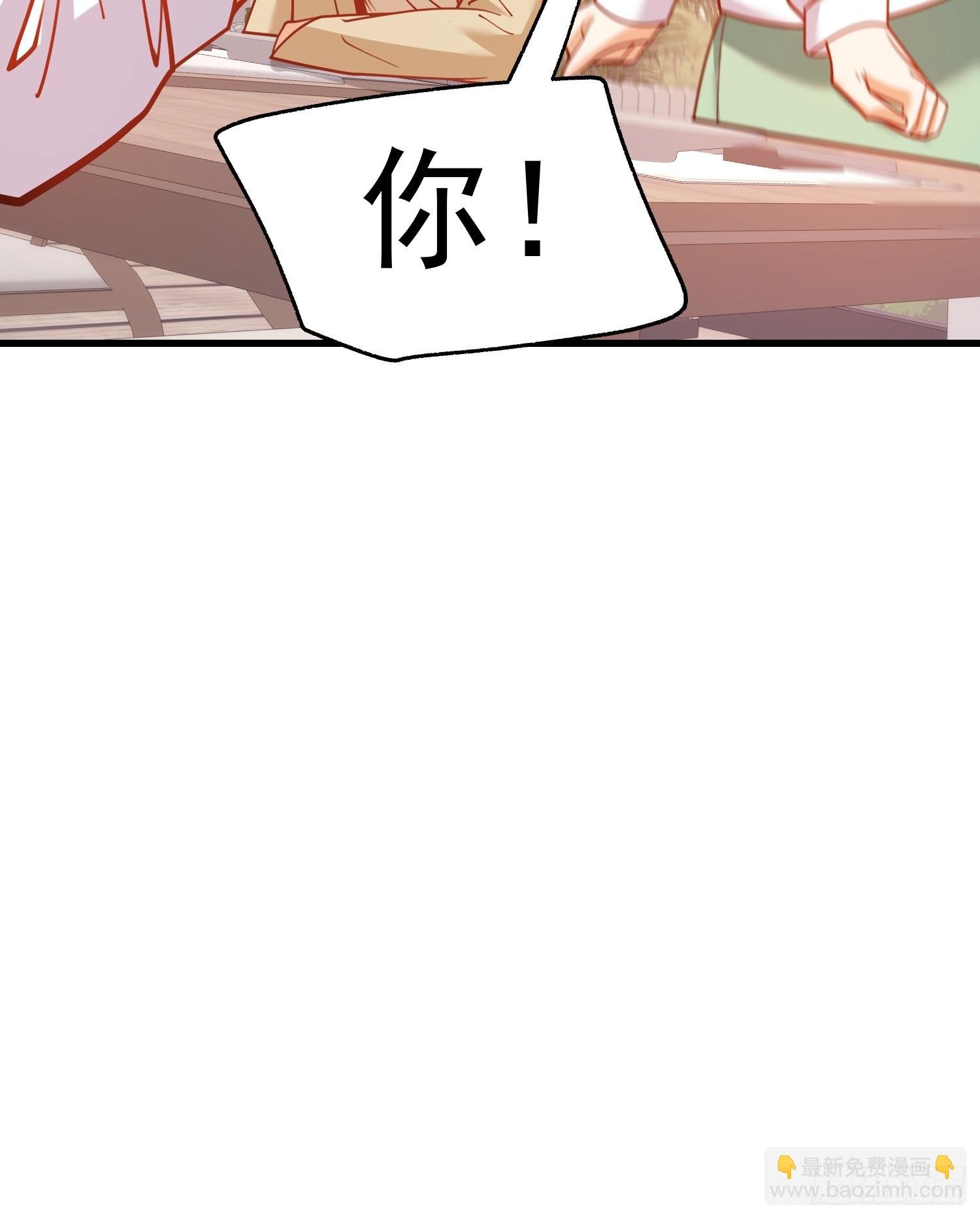 第148话