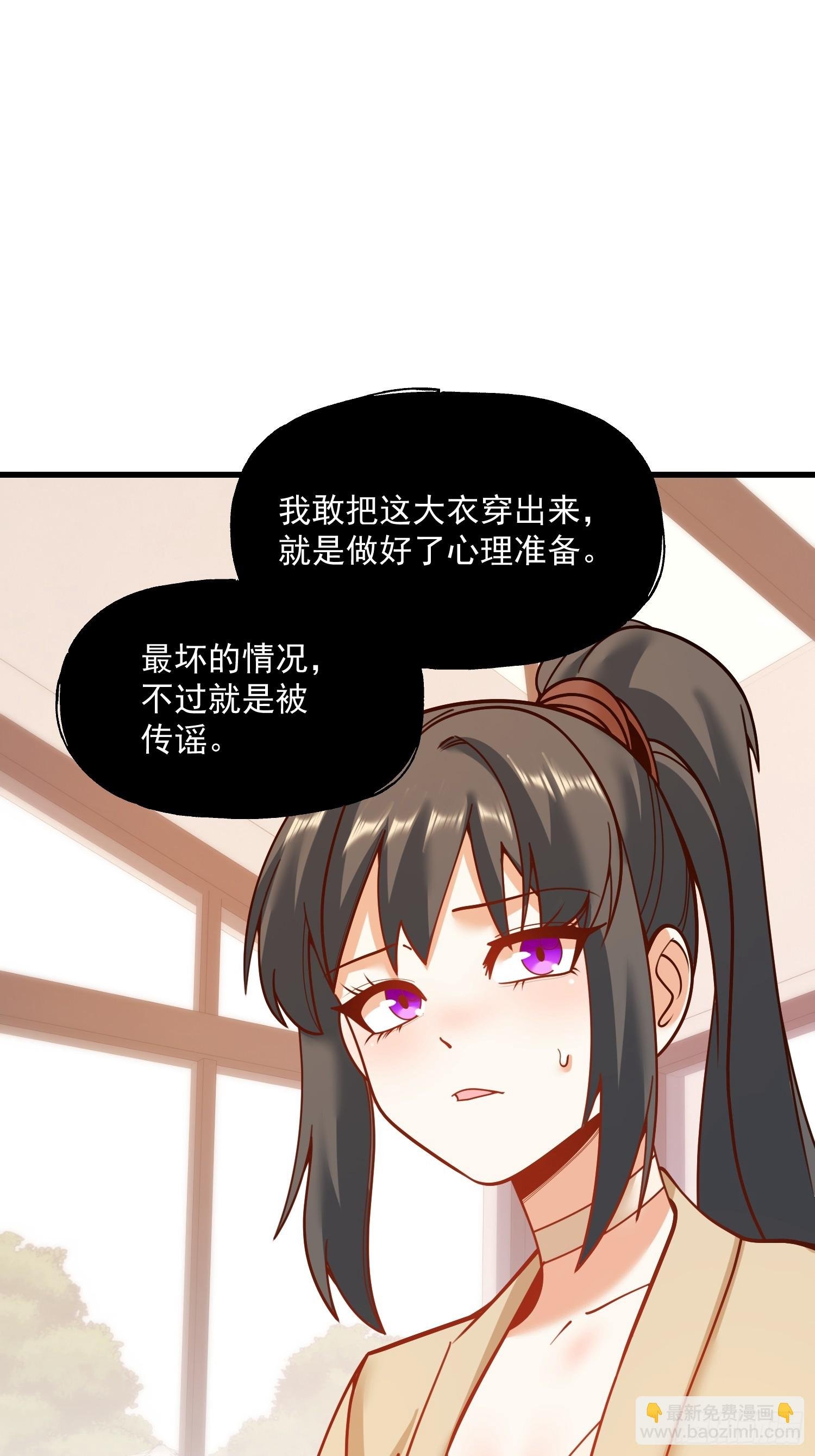 第148话