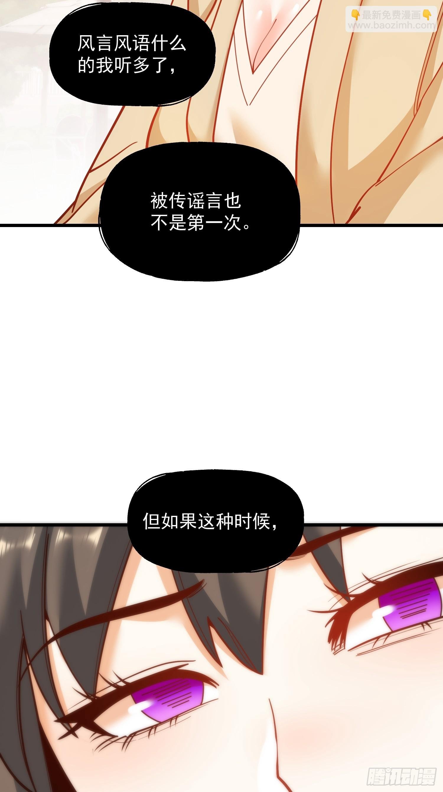 第148话