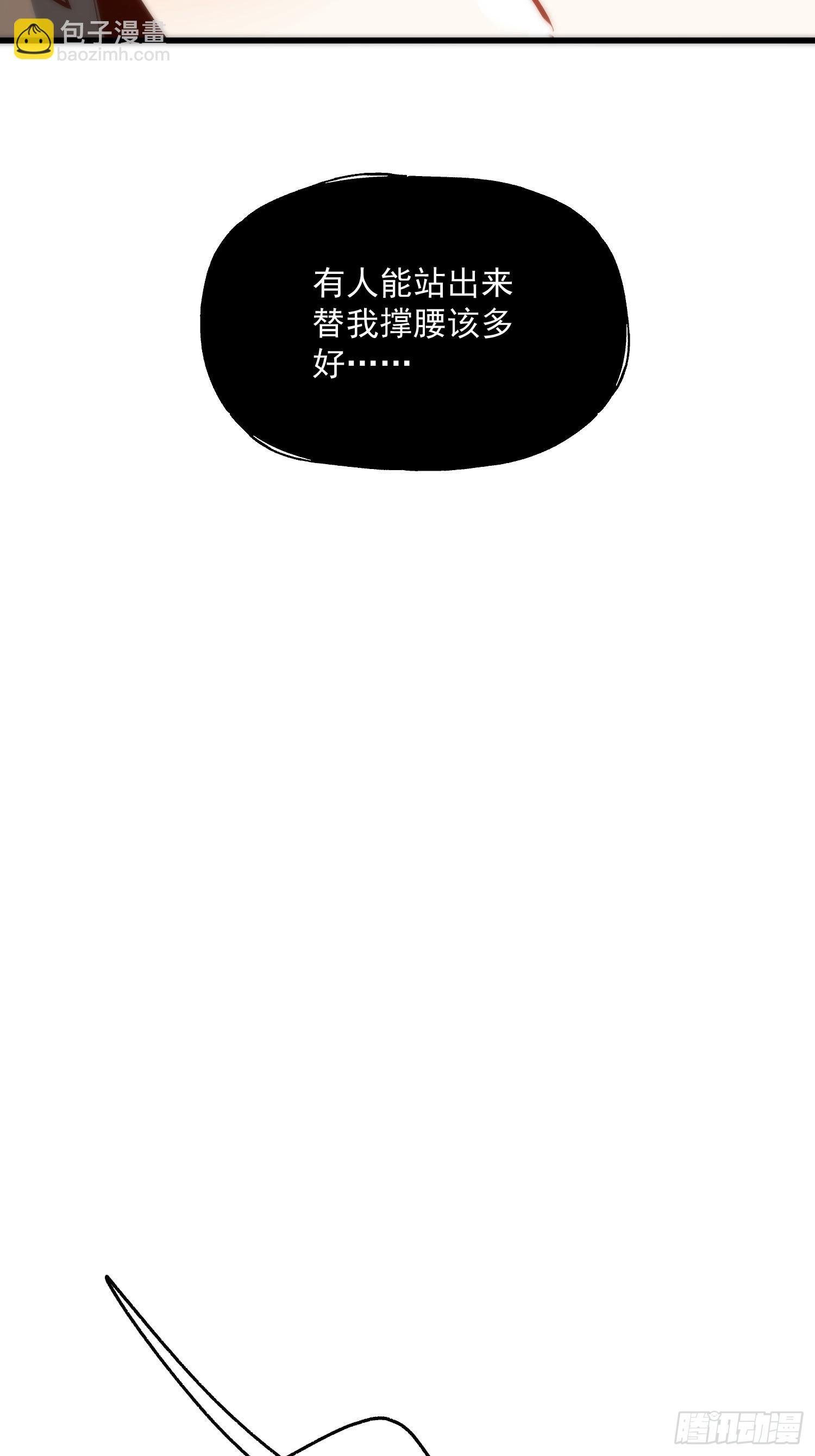 第148话