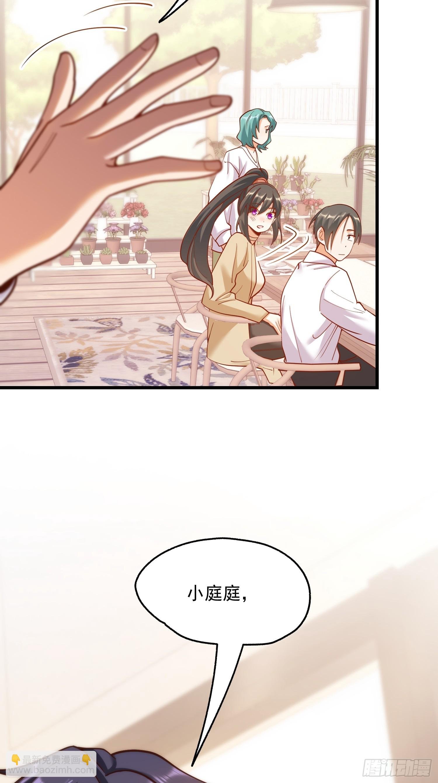 第148话