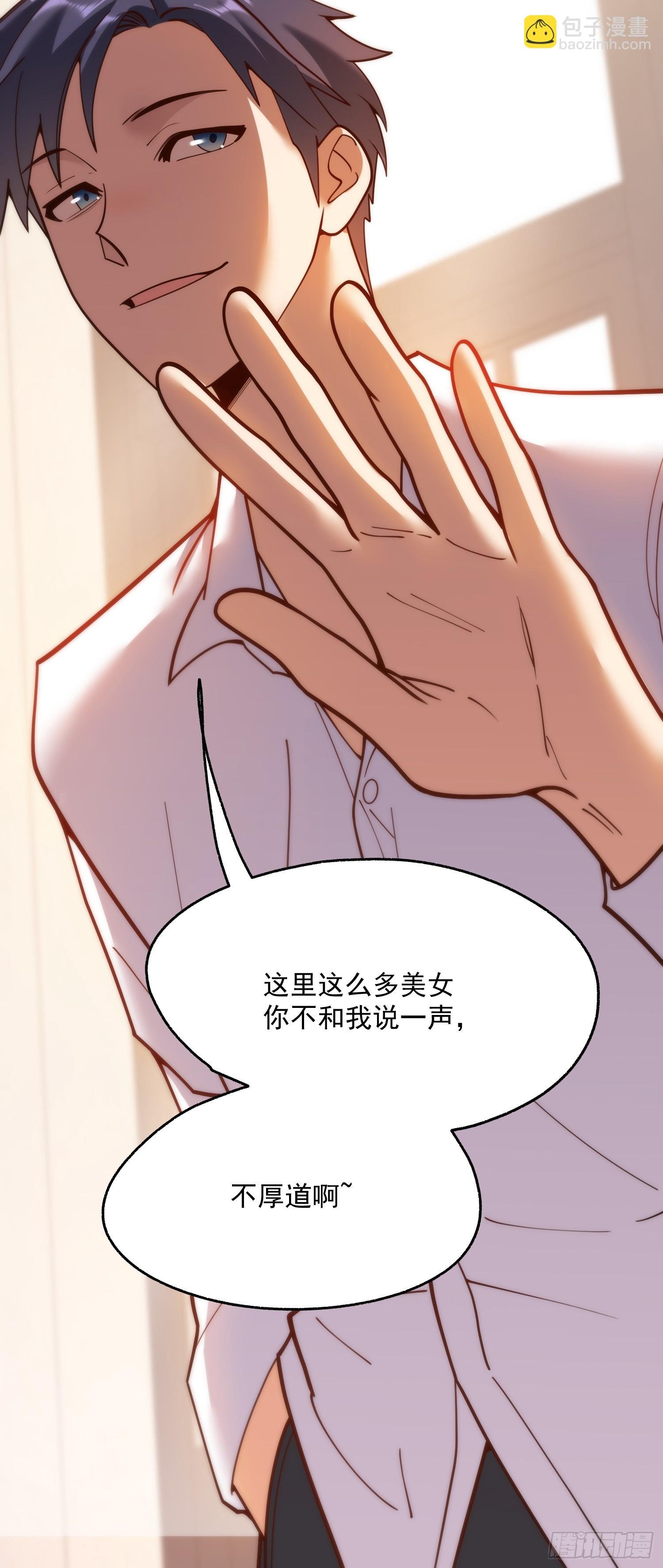 第148话
