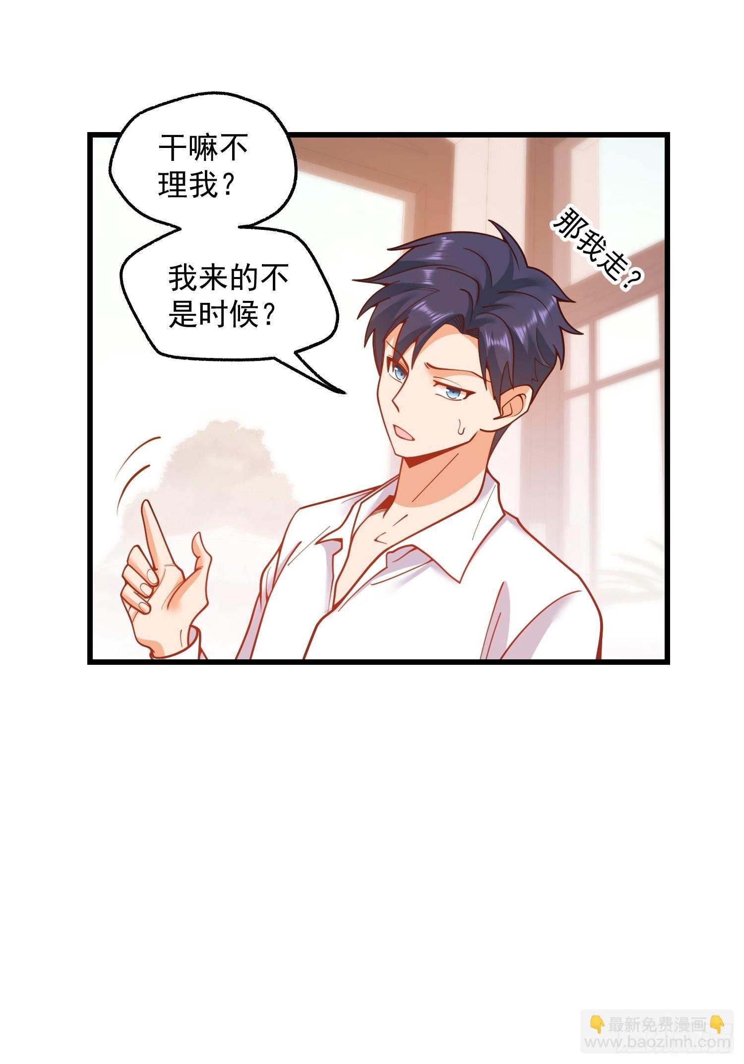 第148话