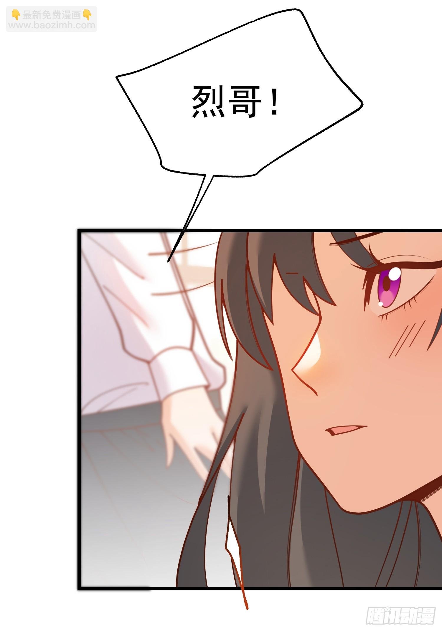 第148话