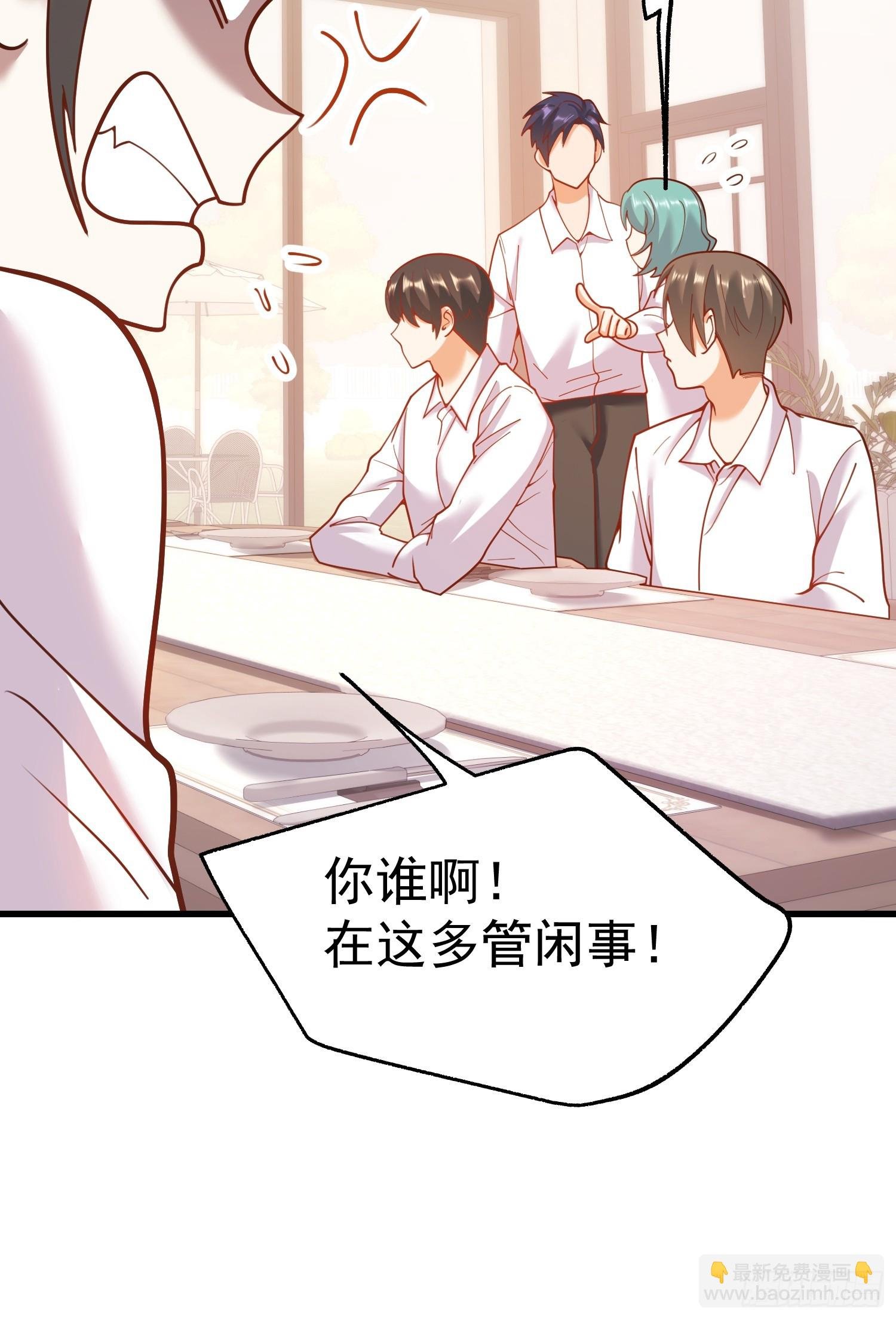 第148话