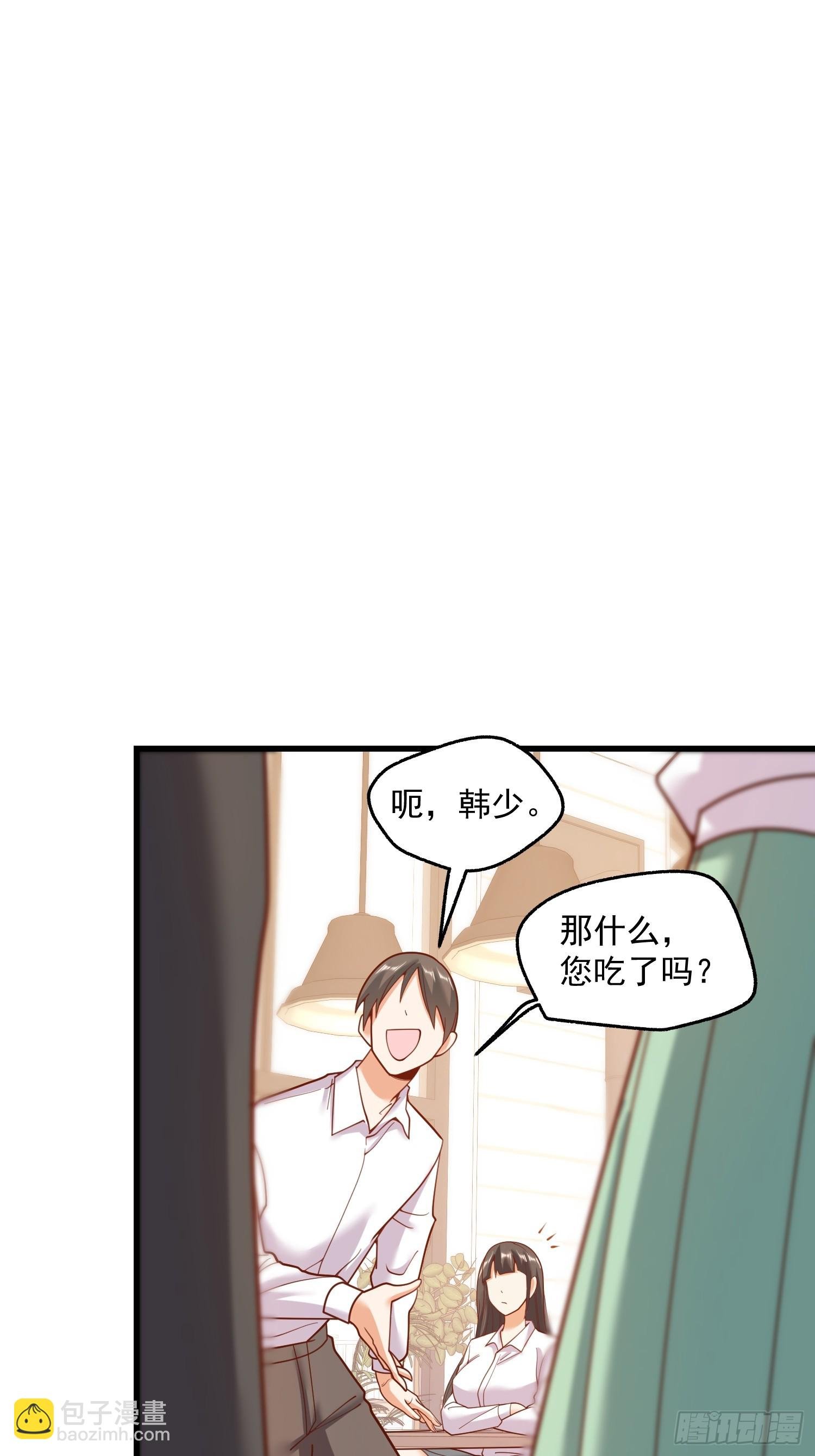 第148话