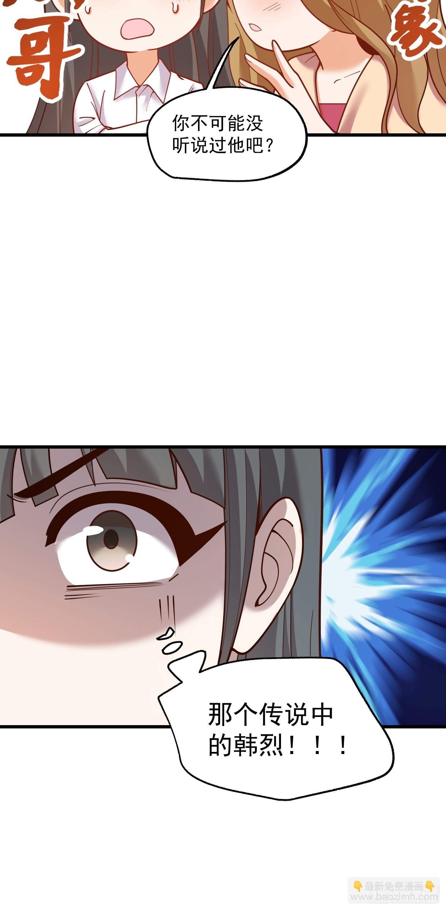 第148话