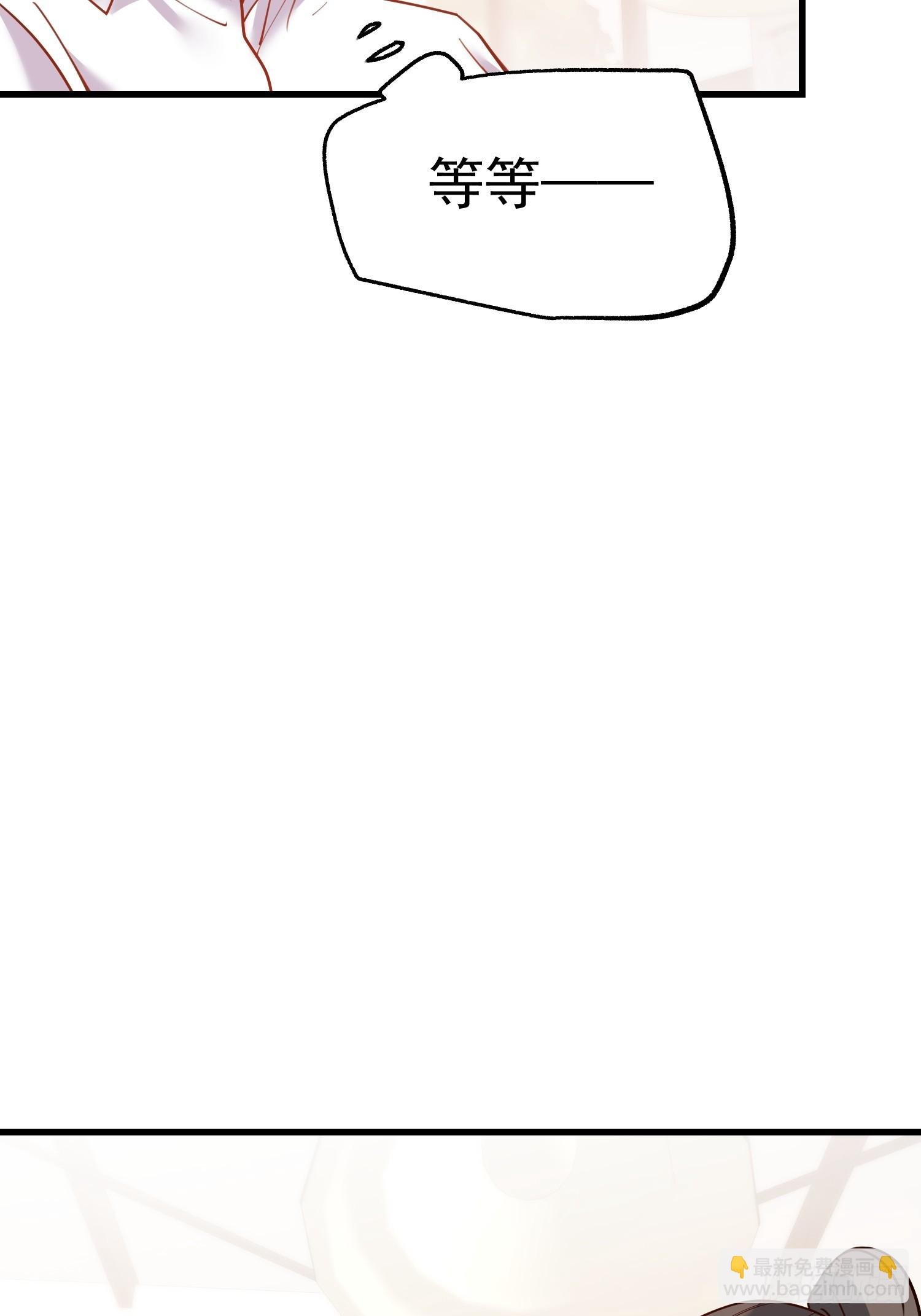 第149话