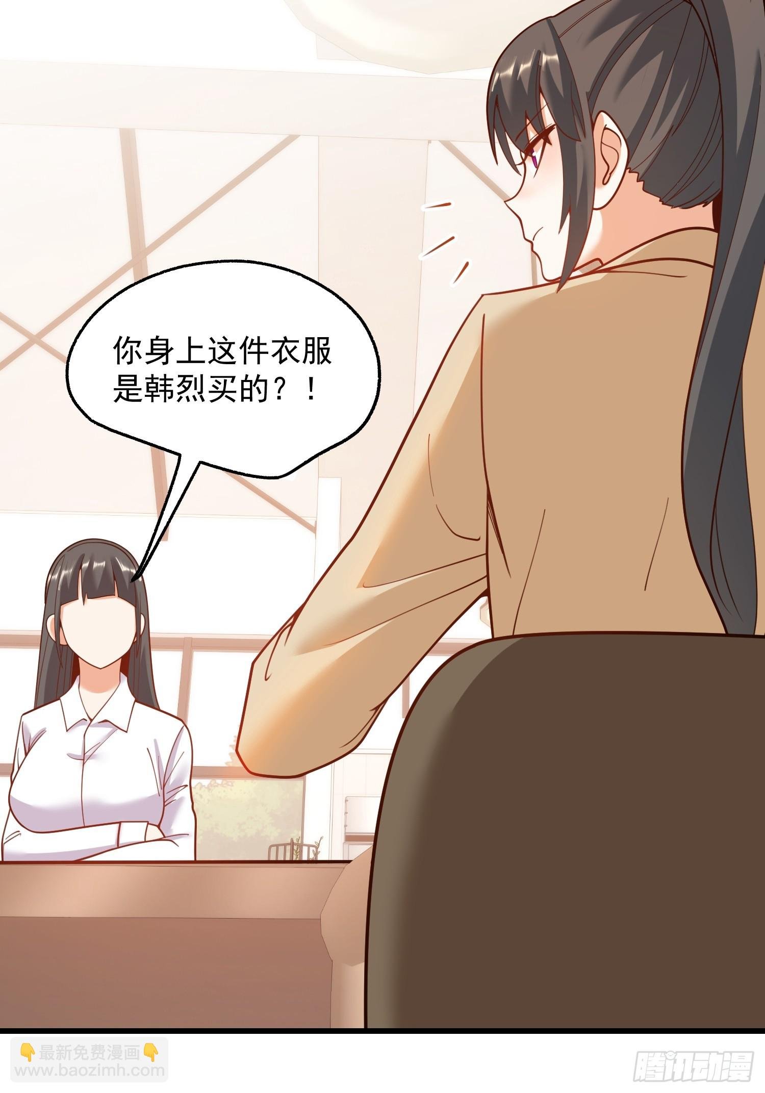第149话