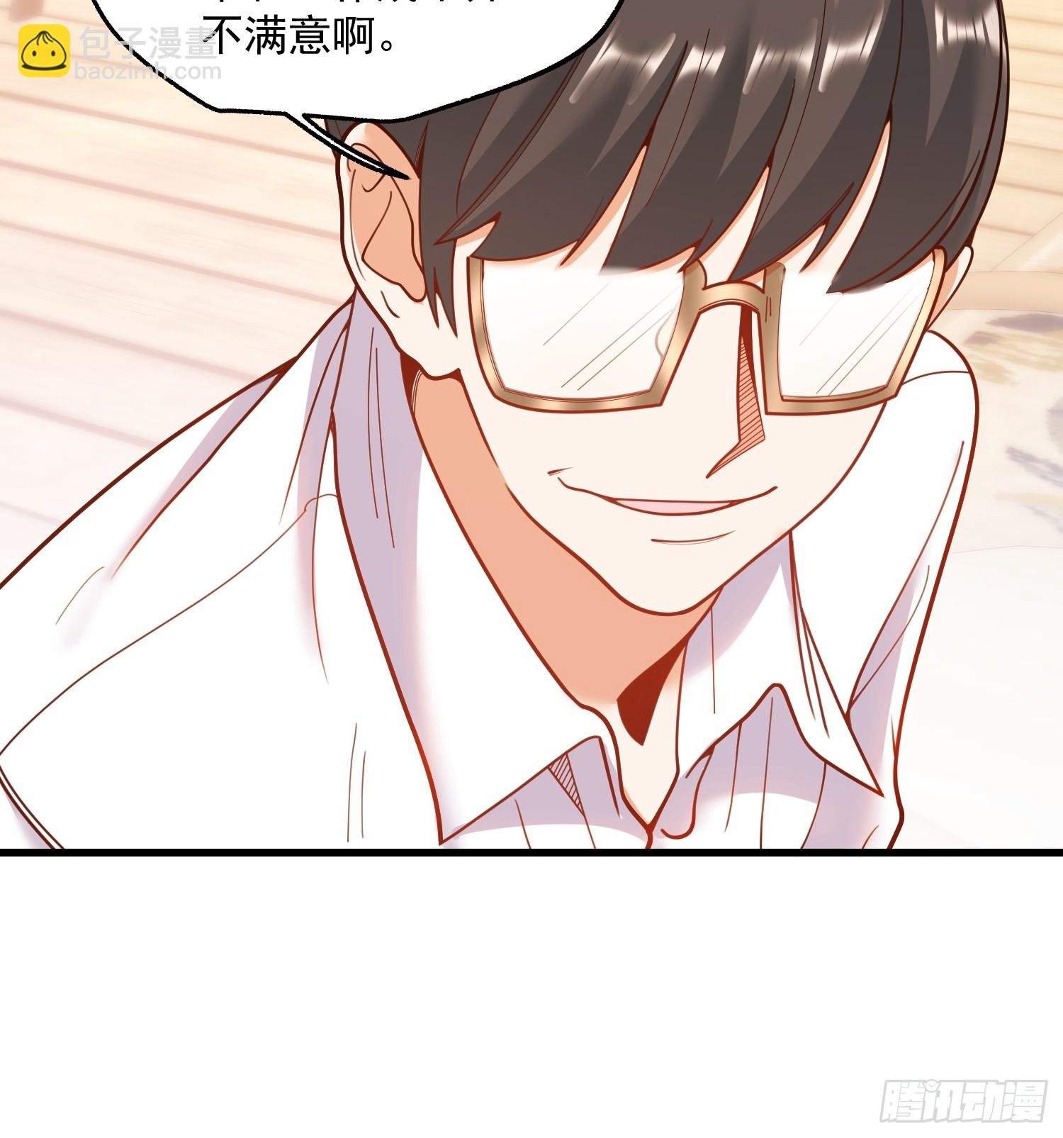 第149话