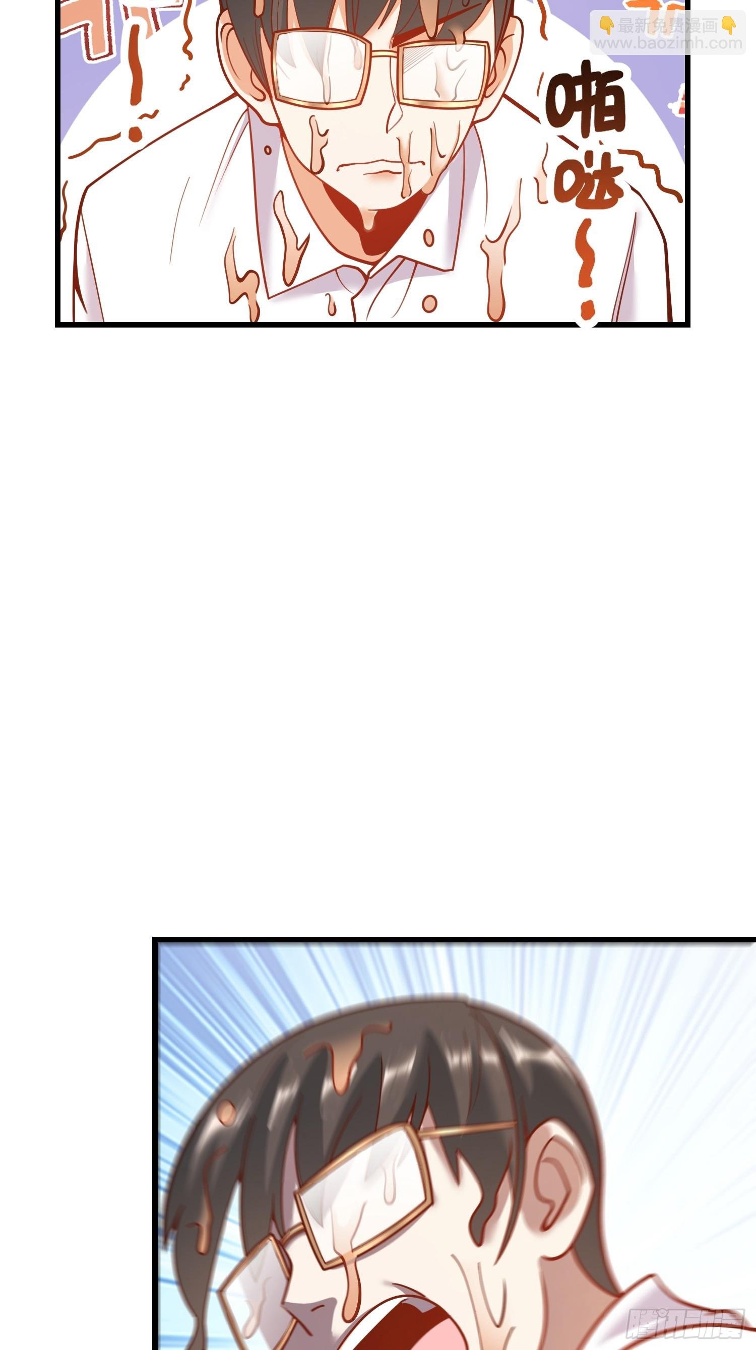 第149话