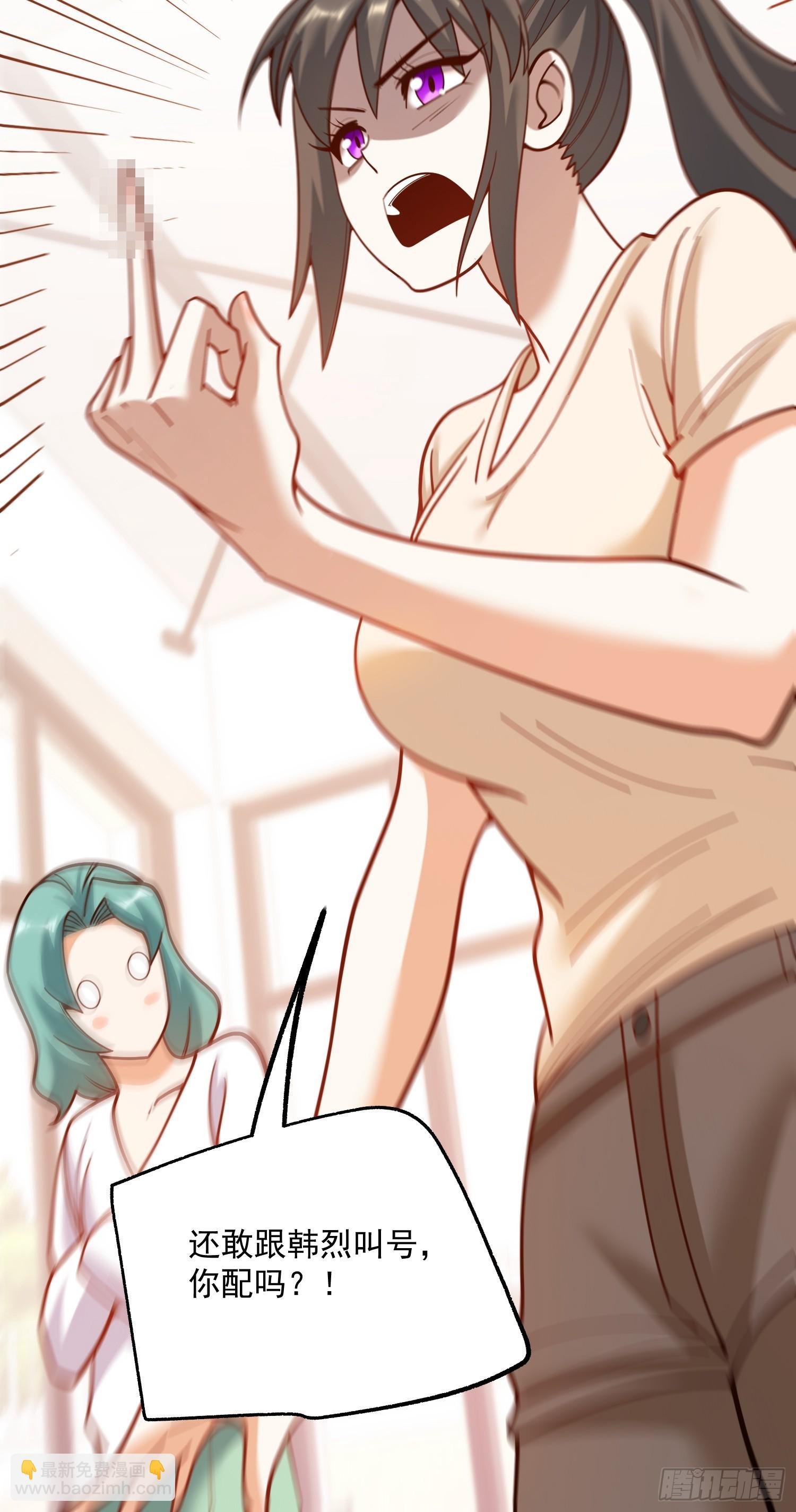 第149话