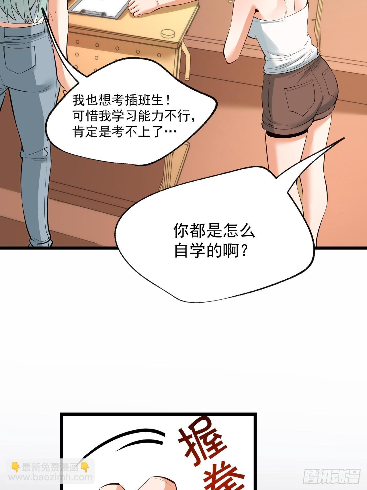 第15话