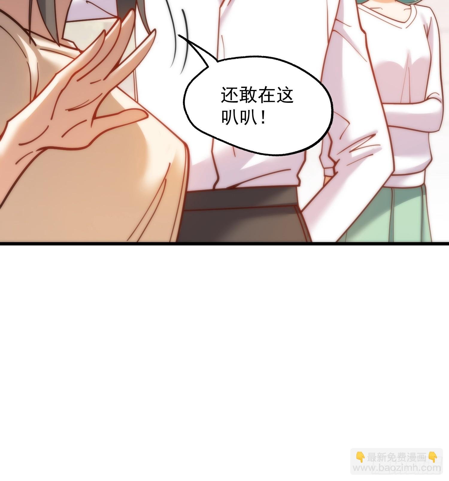 第150话