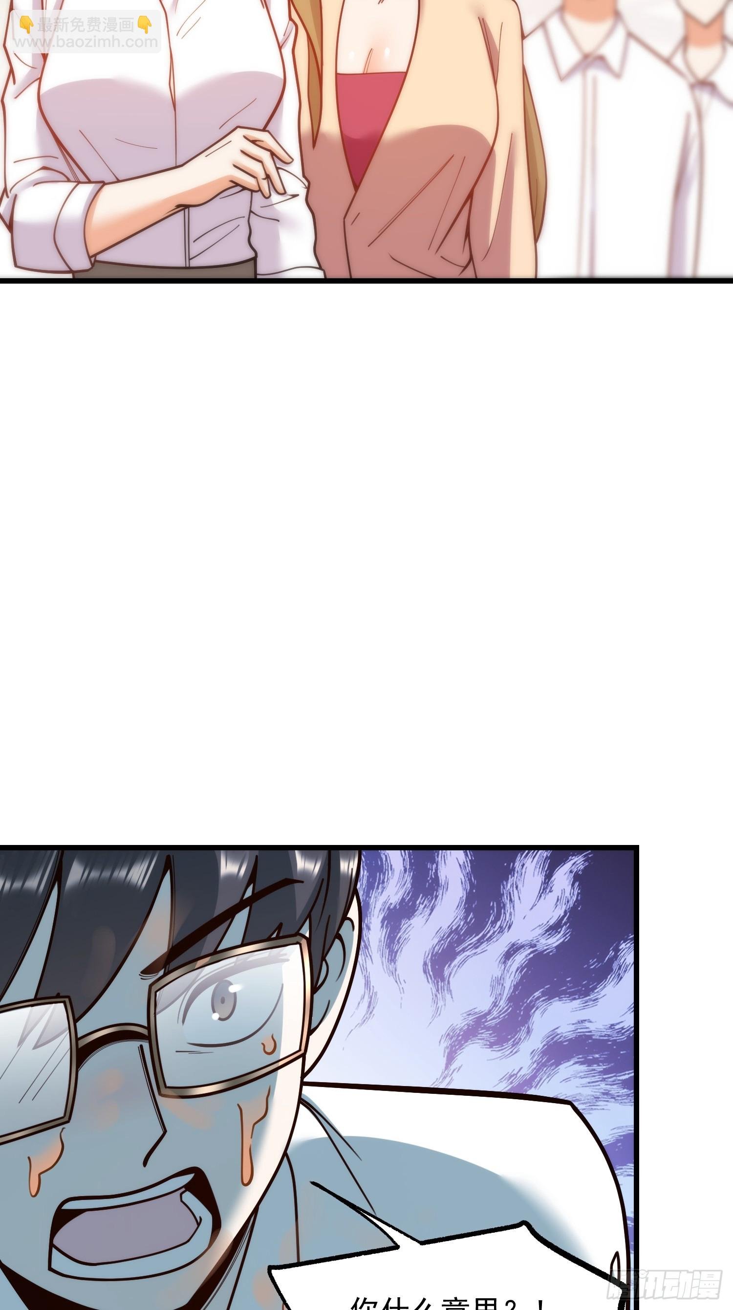 第150话