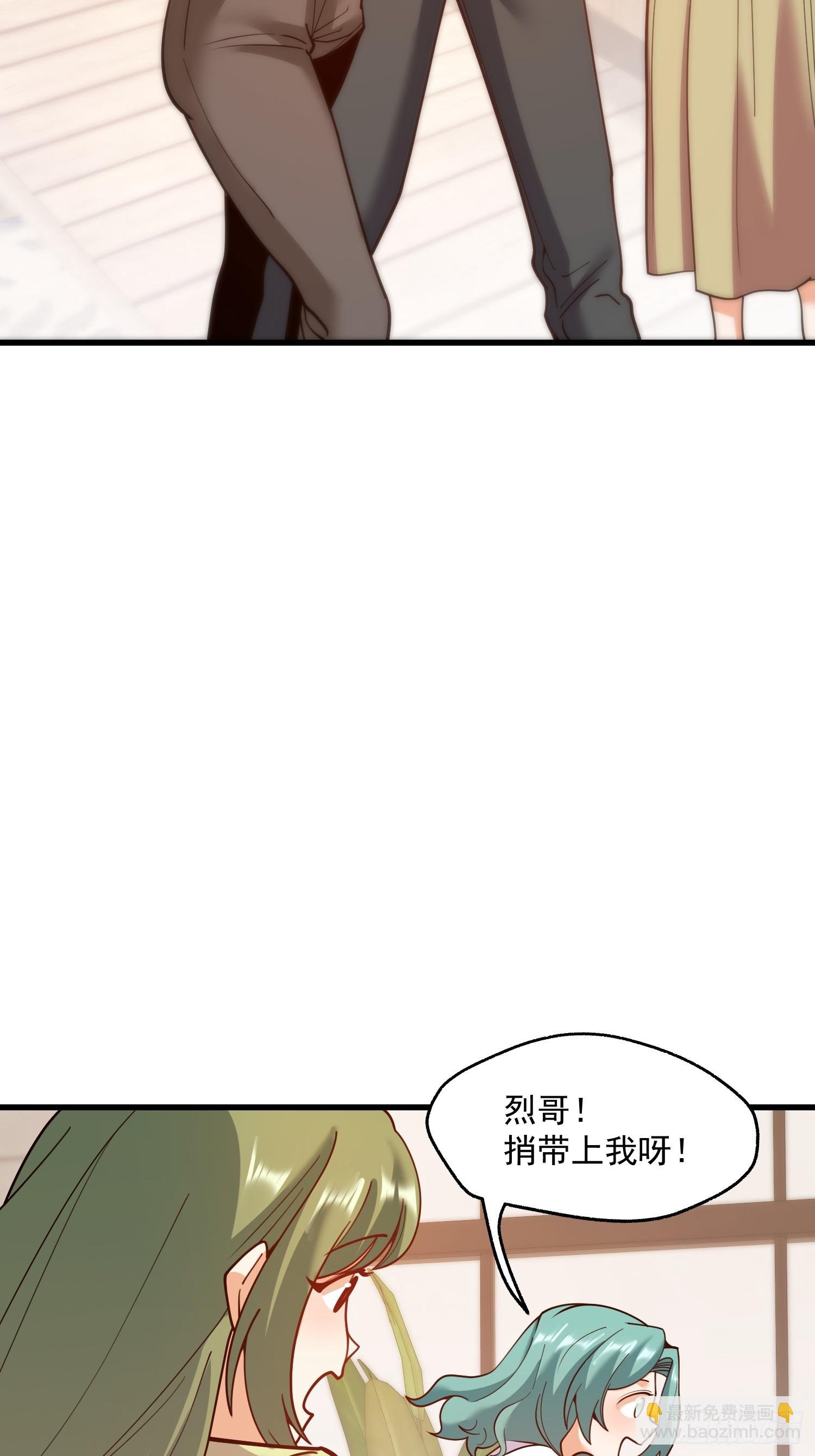 第150话