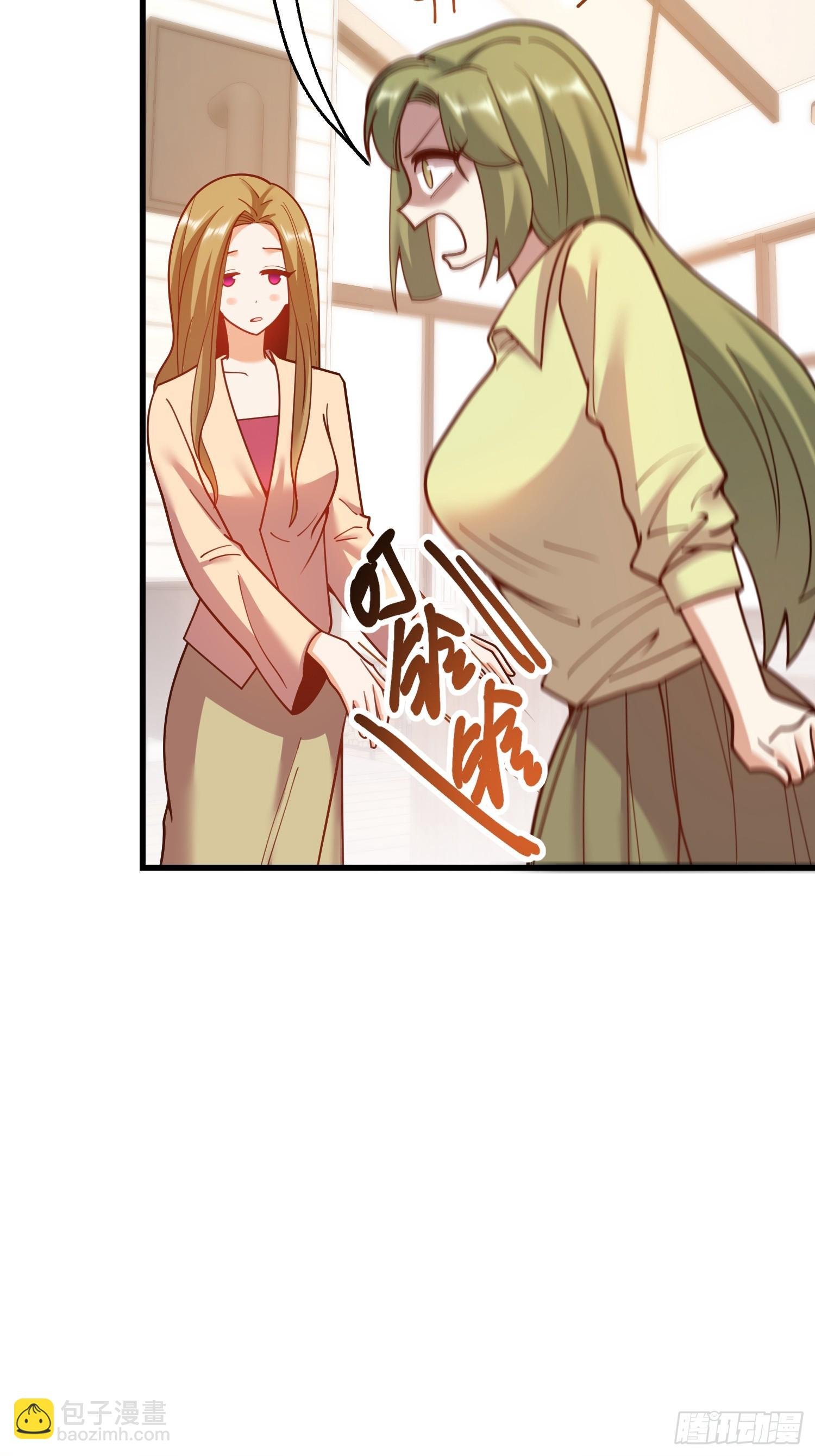 第150话