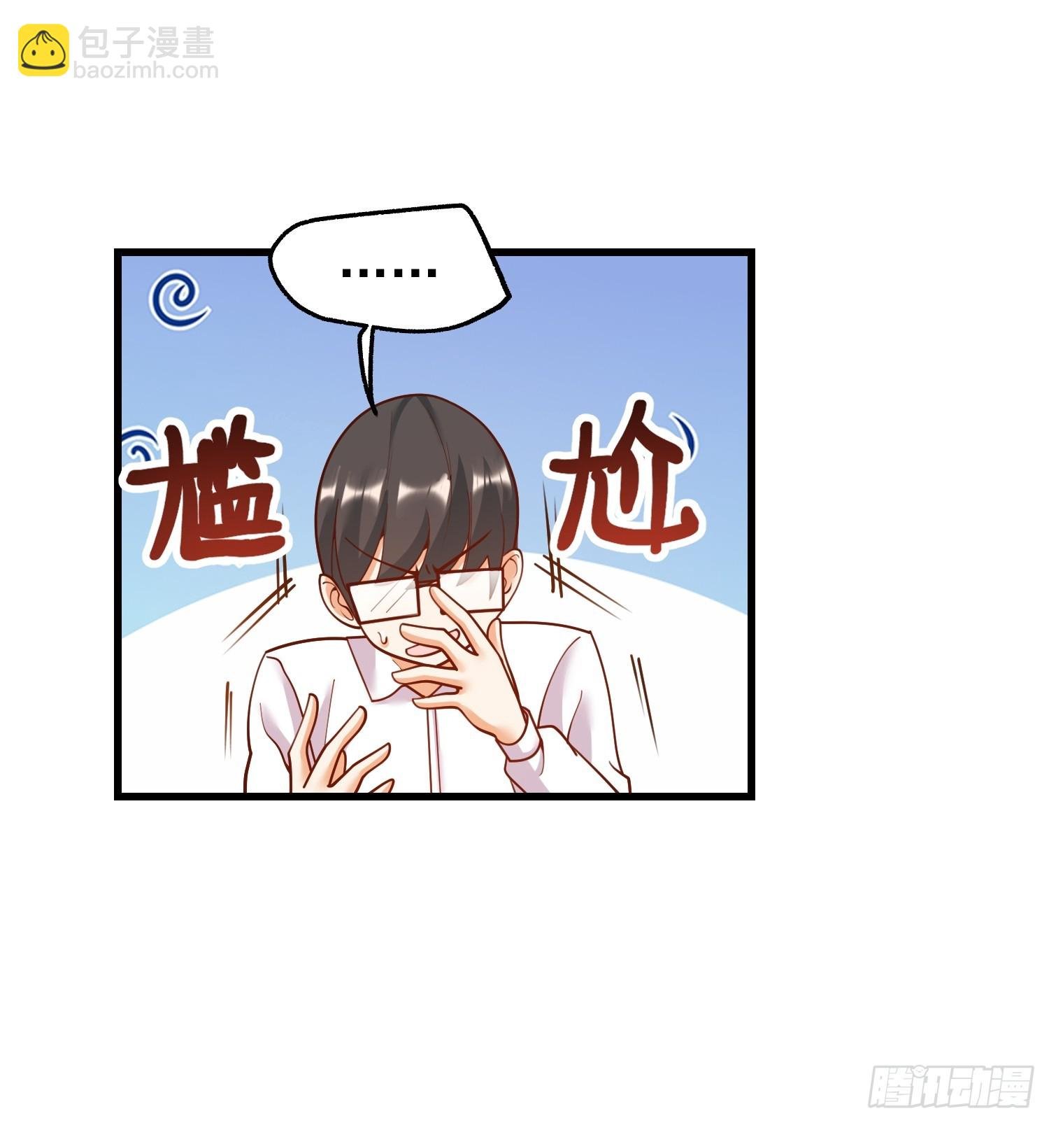 第150话