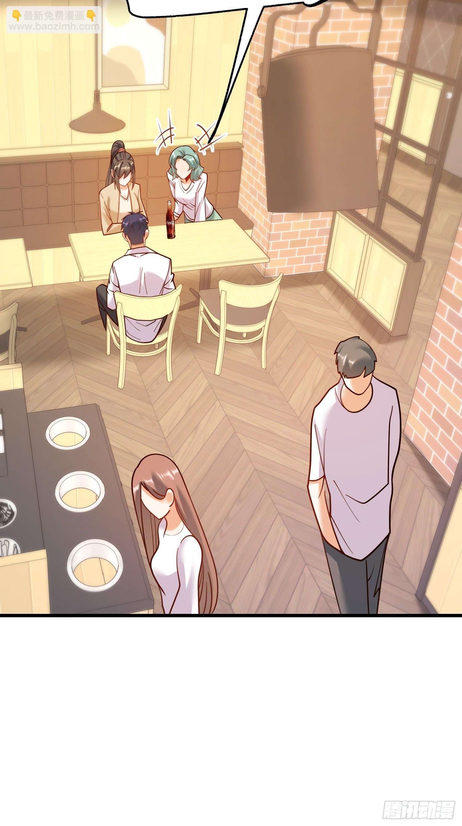 第150话