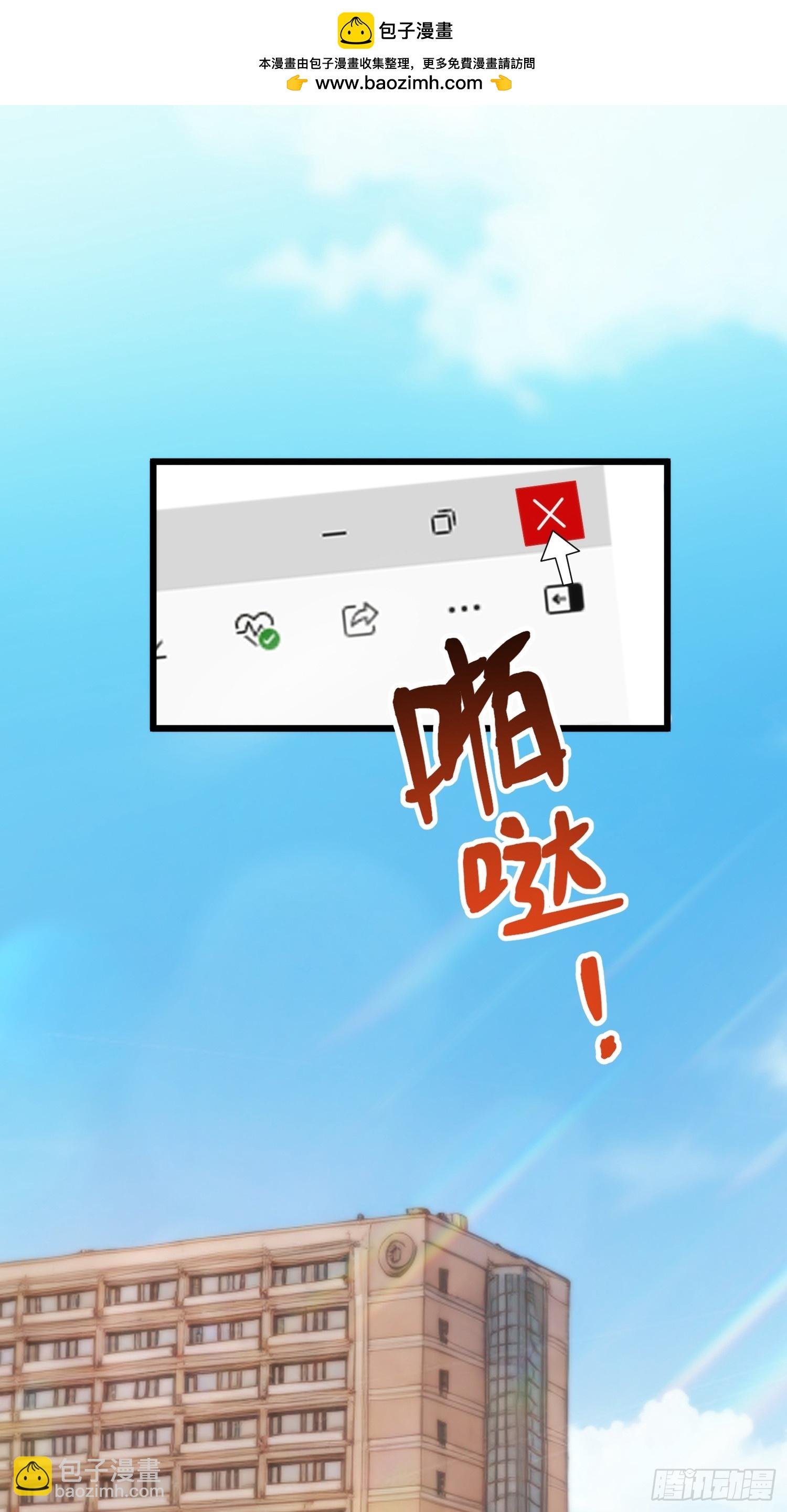 第151话