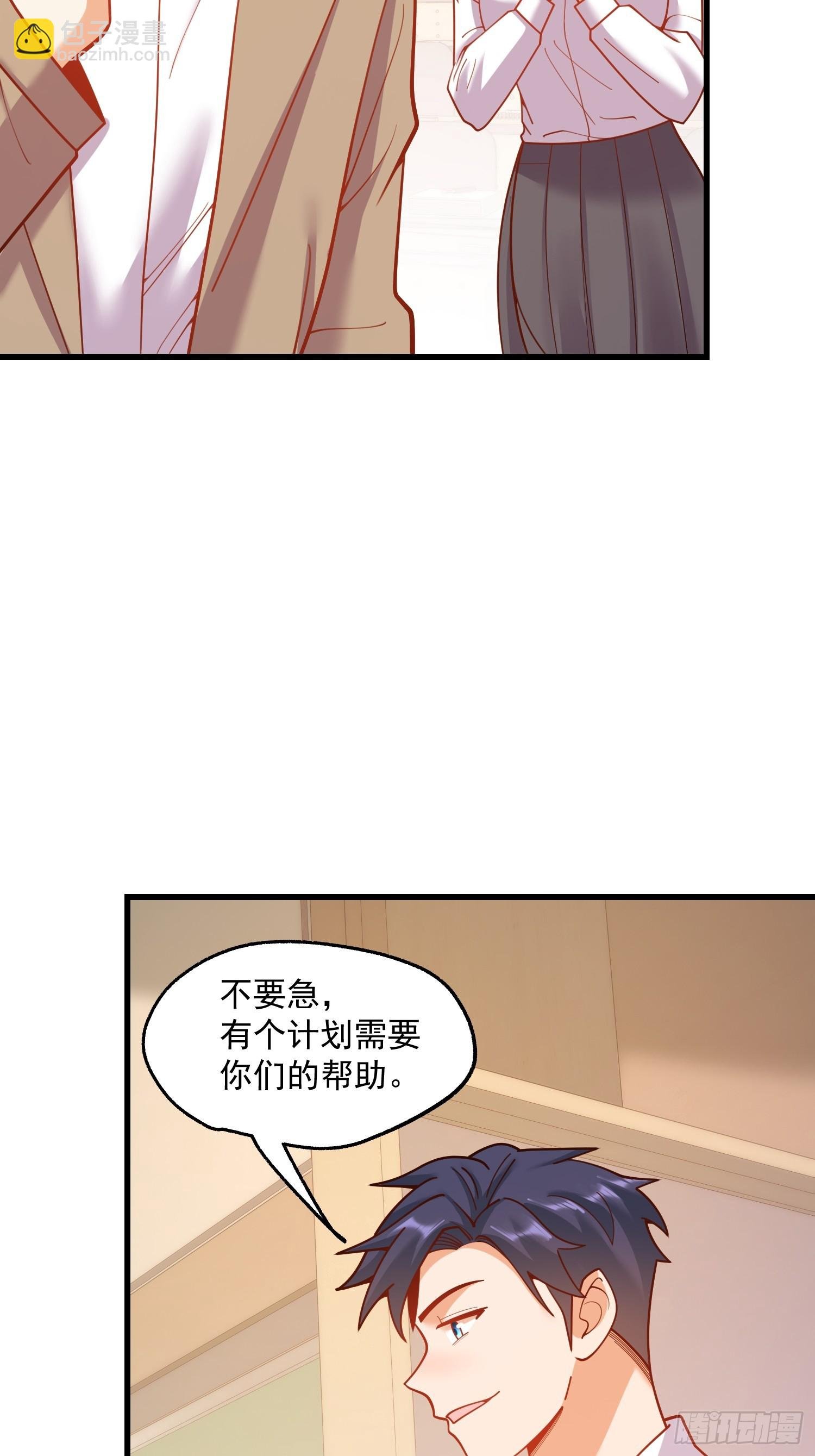 第151话